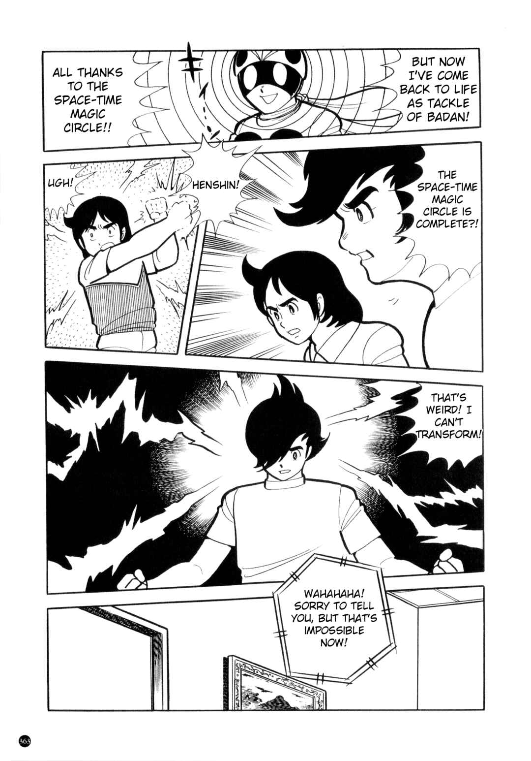 Page 5 Chapter 17 Kamen Rider ZX