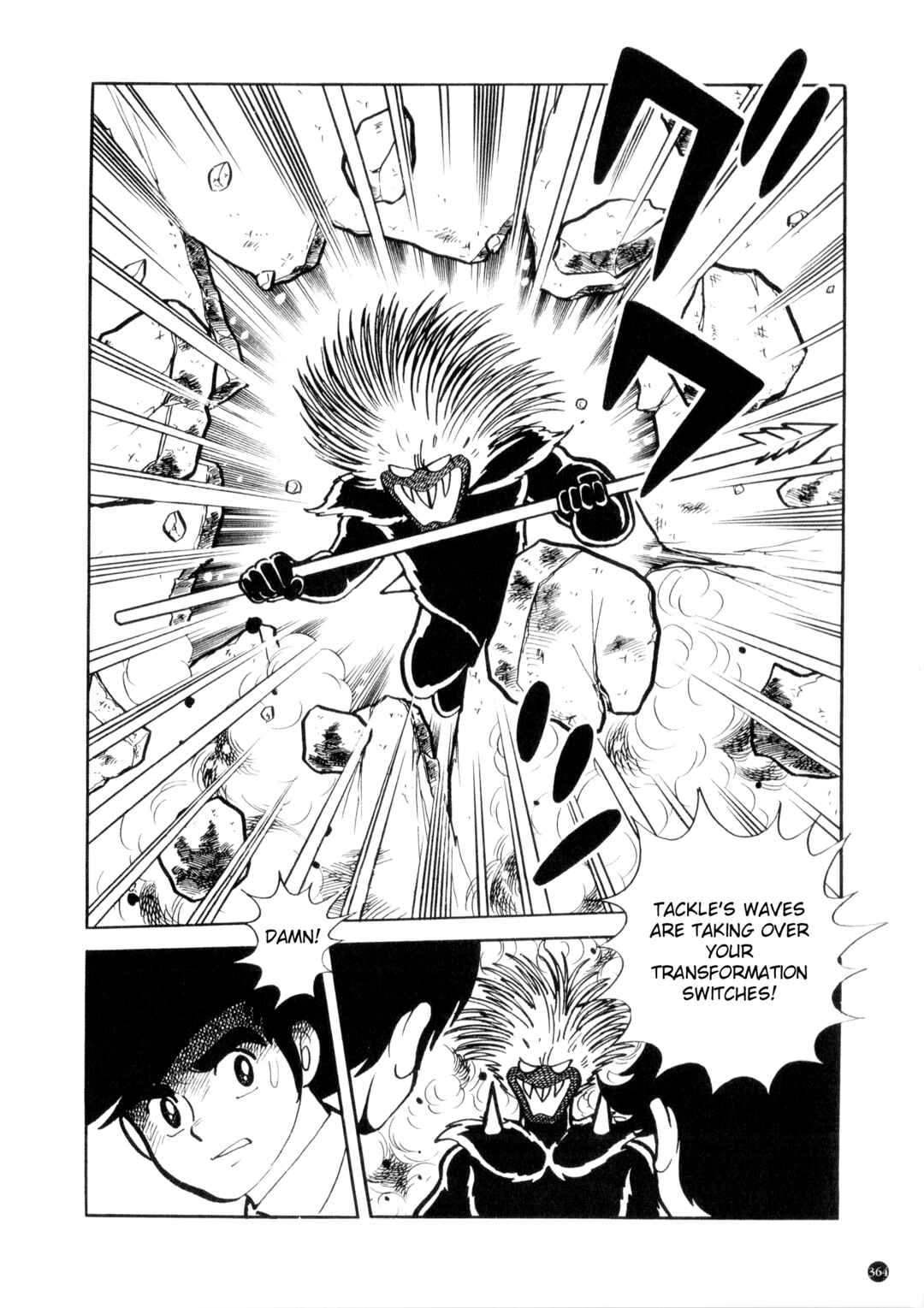 Page 6 Chapter 17 Kamen Rider ZX