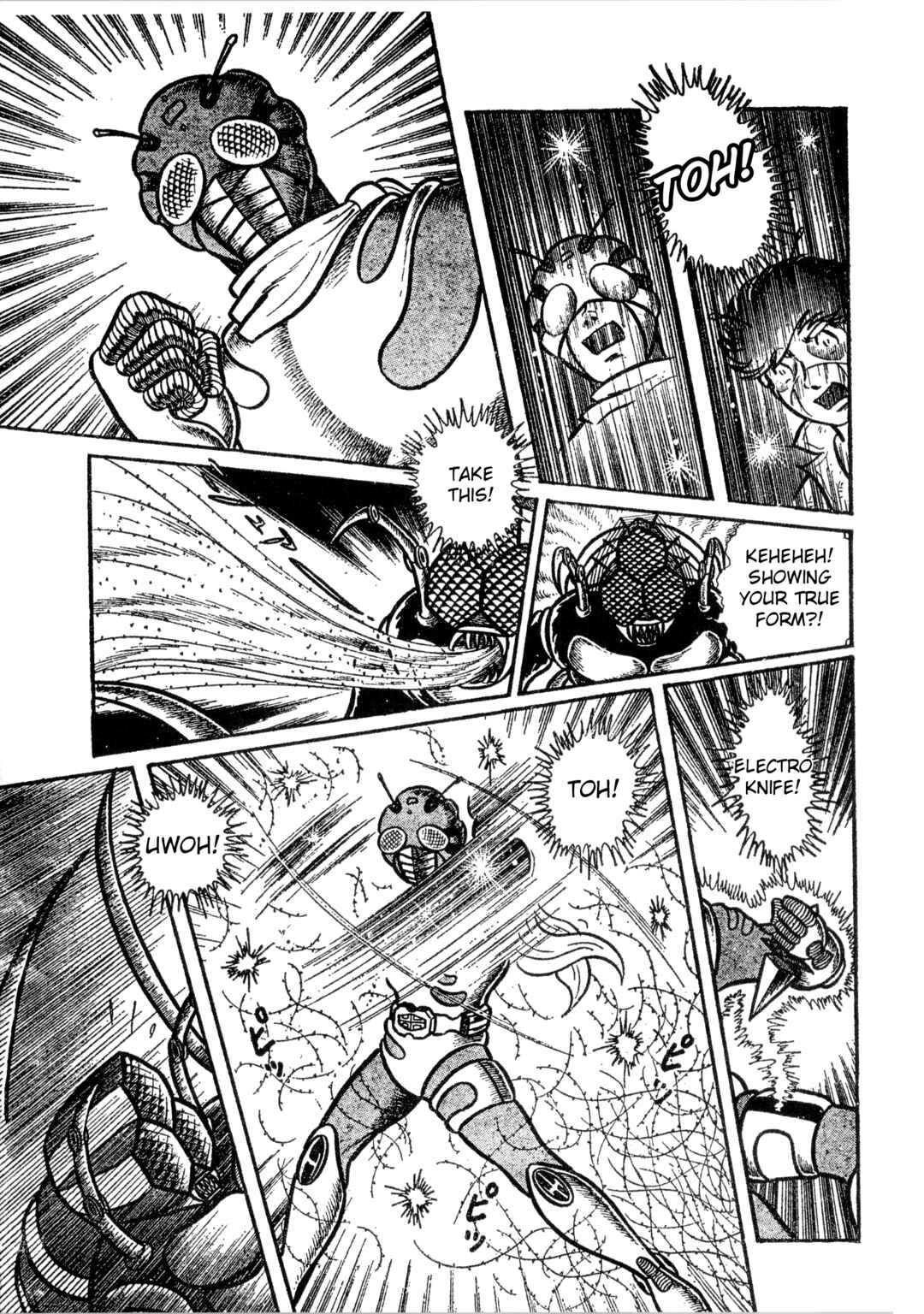 Page 13 Chapter 20 Kamen Rider ZX