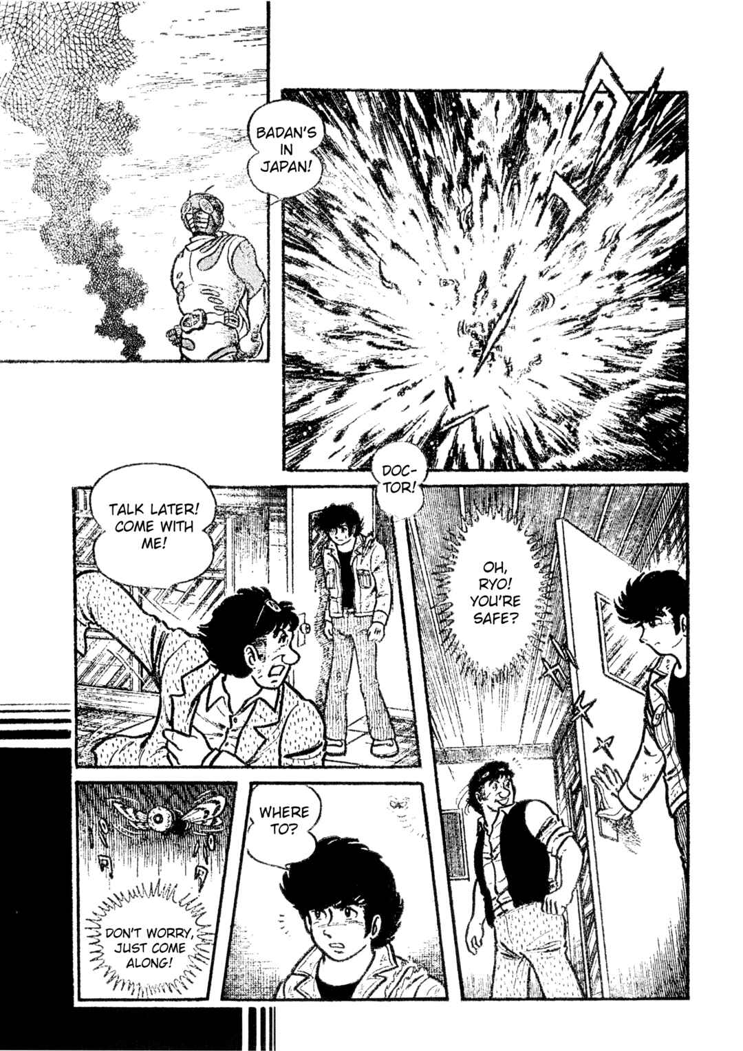 Page 15 Chapter 20 Kamen Rider ZX