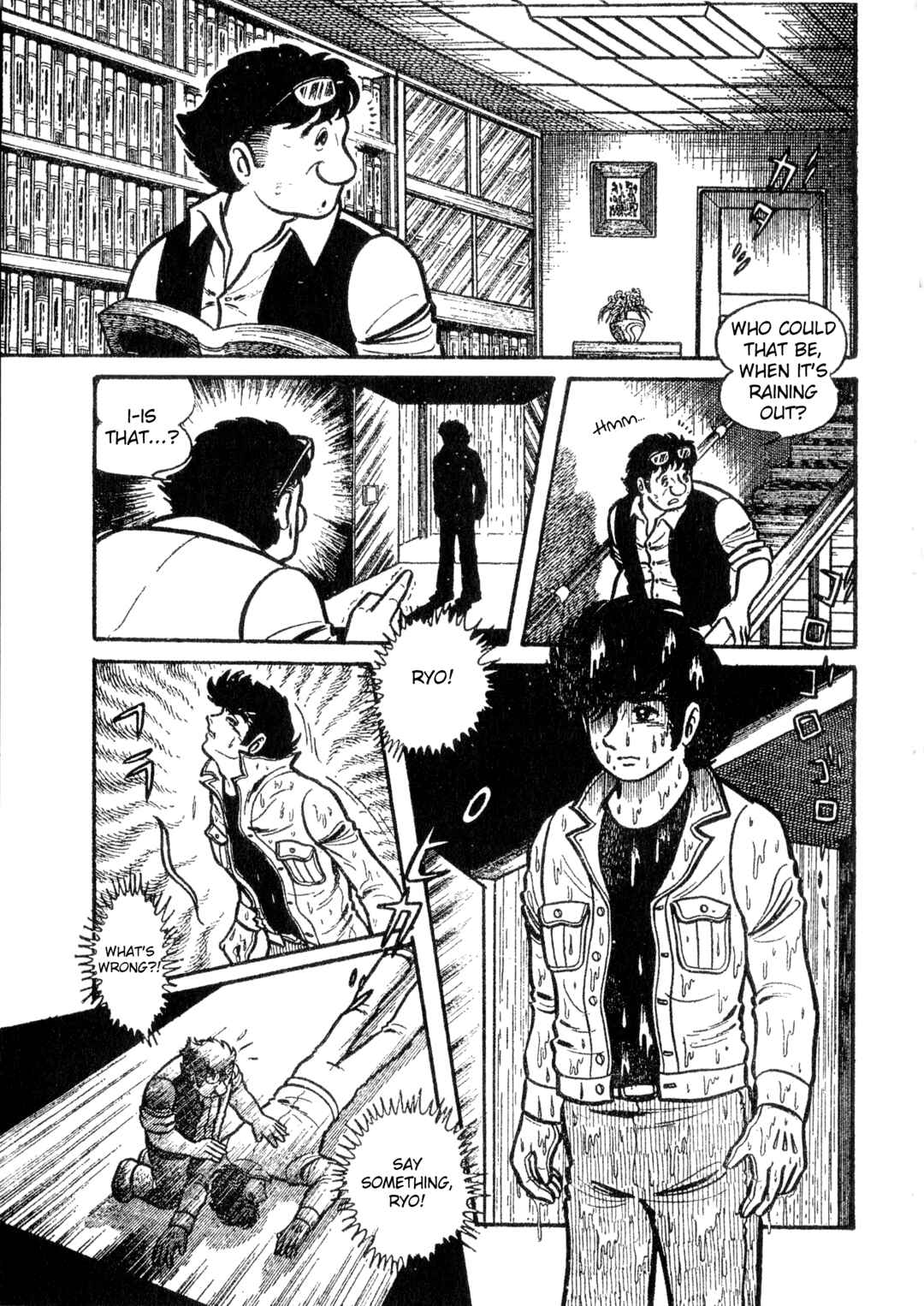 Page 5 Chapter 20 Kamen Rider ZX