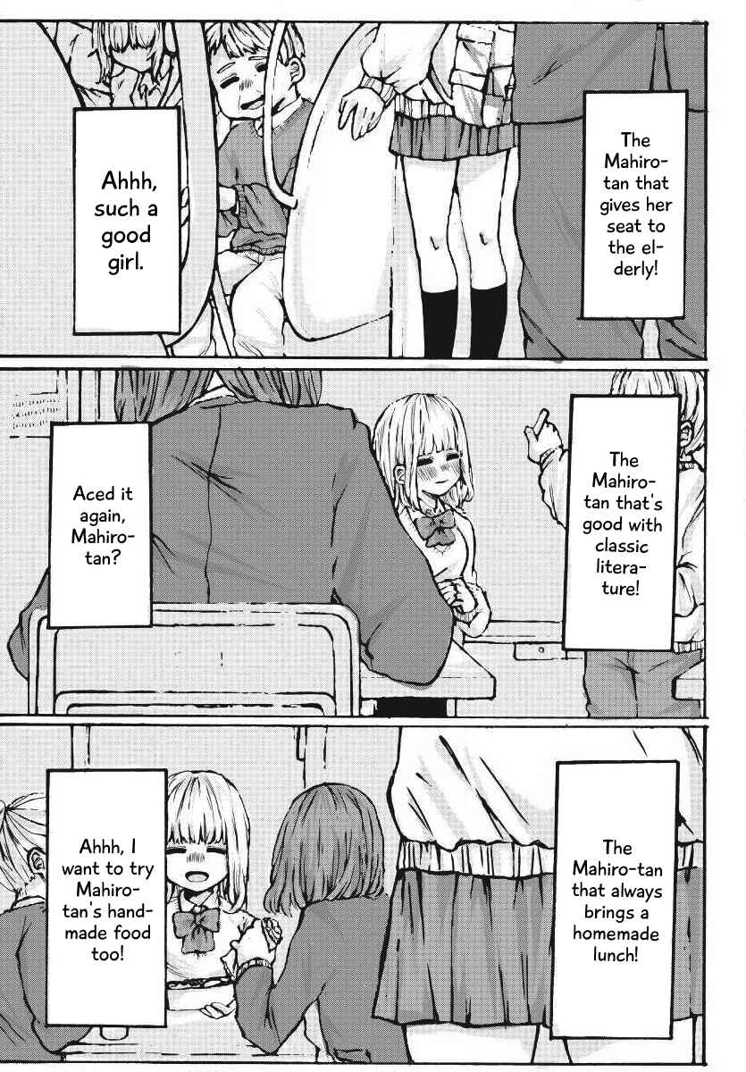 Page 3 Chapter Unknown_bd8c Mahiro-chans Secret