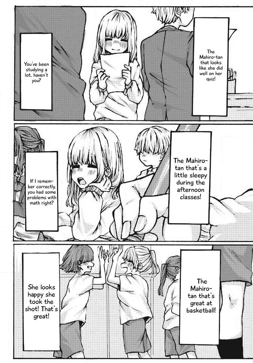 Page 4 Chapter Unknown_bd8c Mahiro-chans Secret