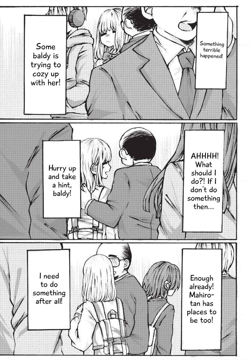 Page 5 Chapter Unknown_bd8c Mahiro-chans Secret
