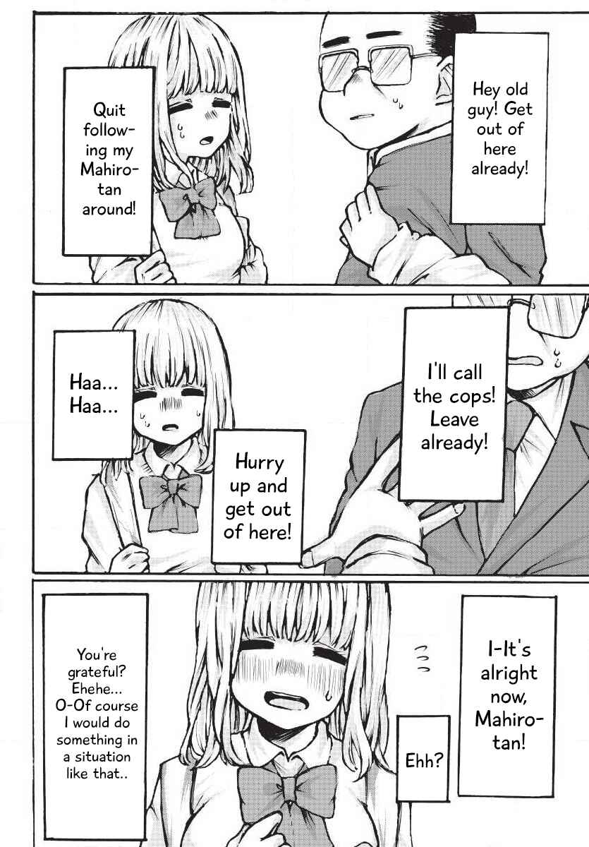 Page 6 Chapter Unknown_bd8c Mahiro-chans Secret