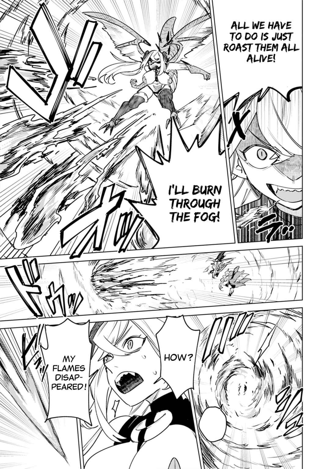 Page 15 Chapter 5 Nade Nade Skill de Maryoku Chuunyuu!!