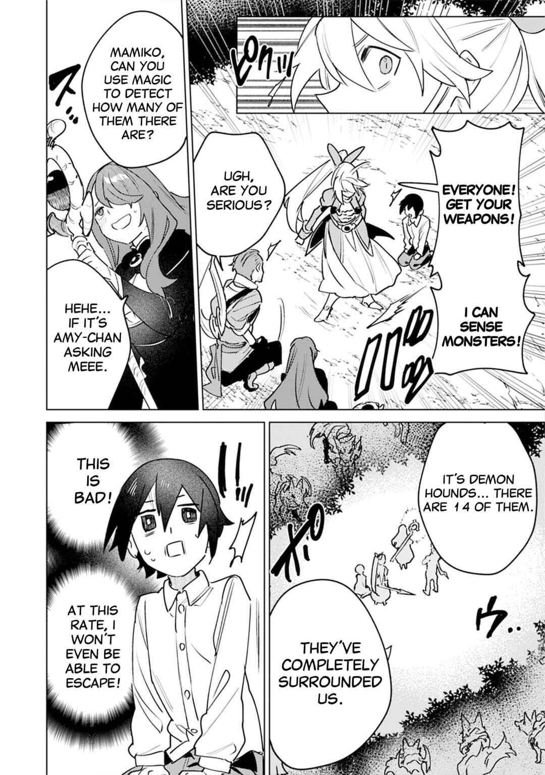 Page 22 Chapter 5 Nade Nade Skill de Maryoku Chuunyuu!!