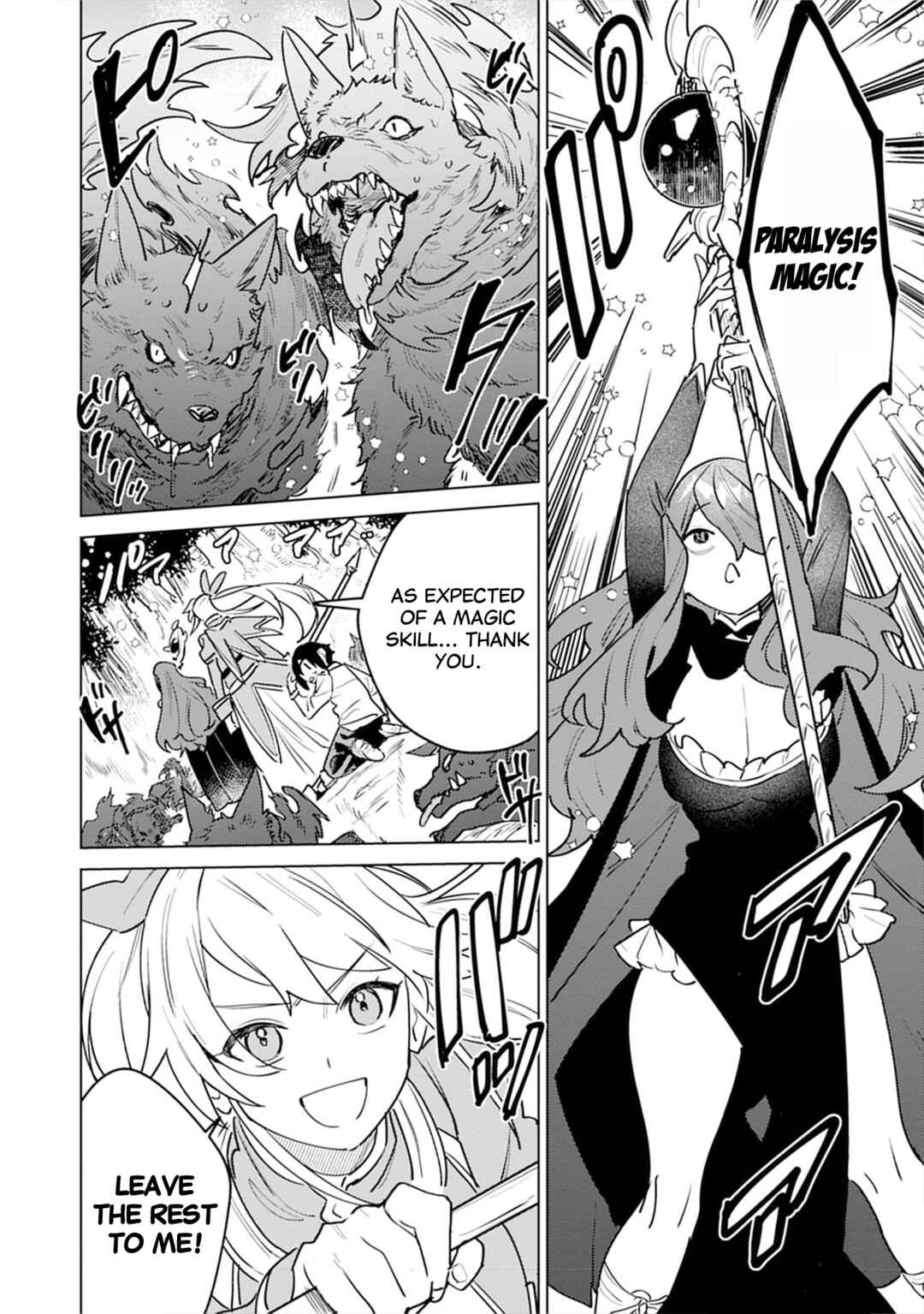 Page 26 Chapter 5 Nade Nade Skill de Maryoku Chuunyuu!!