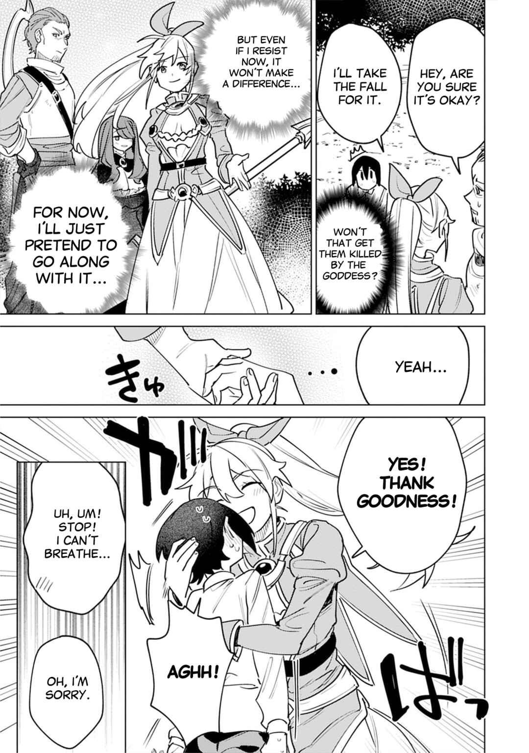 Page 29 Chapter 5 Nade Nade Skill de Maryoku Chuunyuu!!