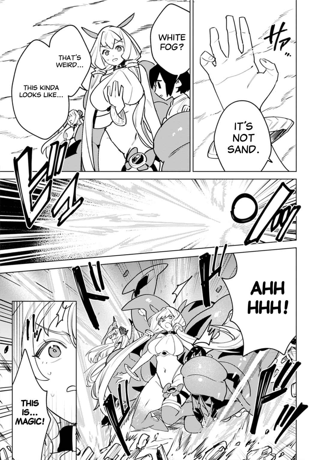 Page 9 Chapter 5 Nade Nade Skill de Maryoku Chuunyuu!!