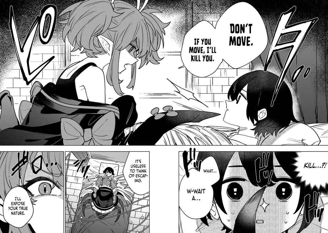 Page 15 Chapter 2.1 Nade Nade Skill de Maryoku Chuunyuu!!