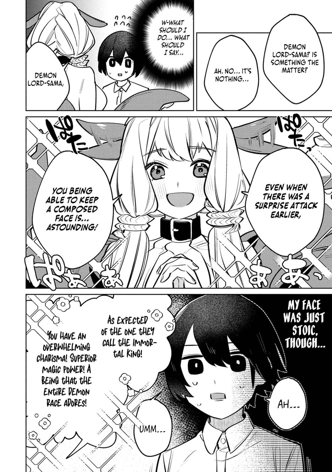 Page 3 Chapter 2.1 Nade Nade Skill de Maryoku Chuunyuu!!