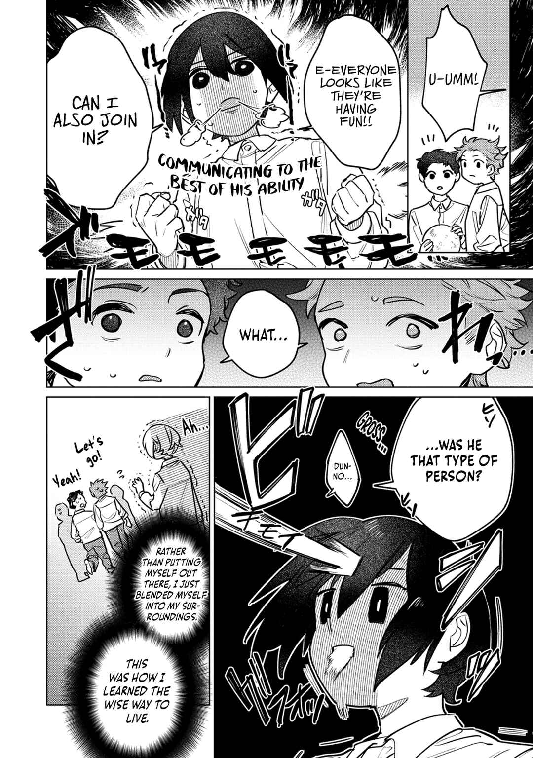 Page 5 Chapter 2.1 Nade Nade Skill de Maryoku Chuunyuu!!