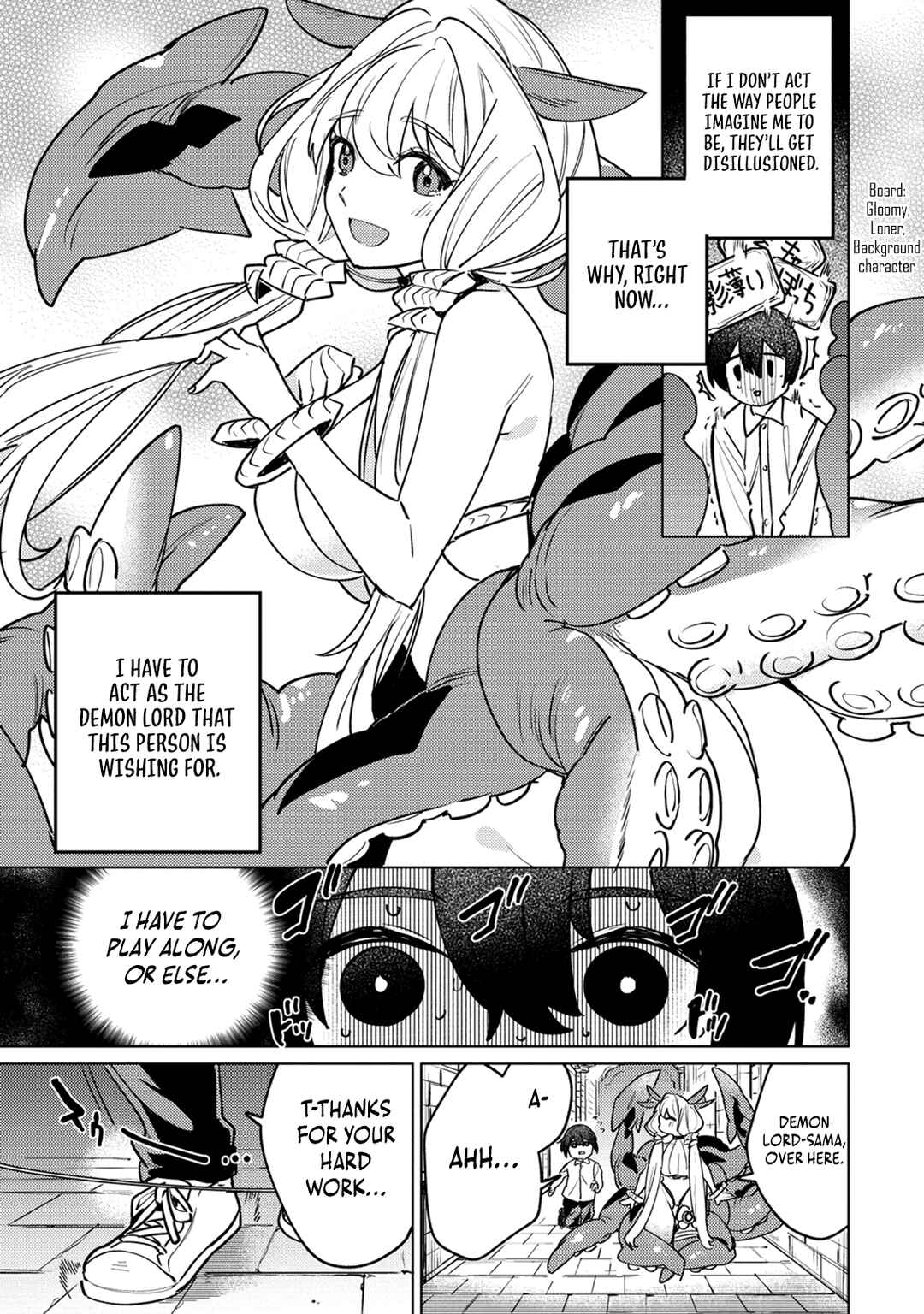 Page 6 Chapter 2.1 Nade Nade Skill de Maryoku Chuunyuu!!