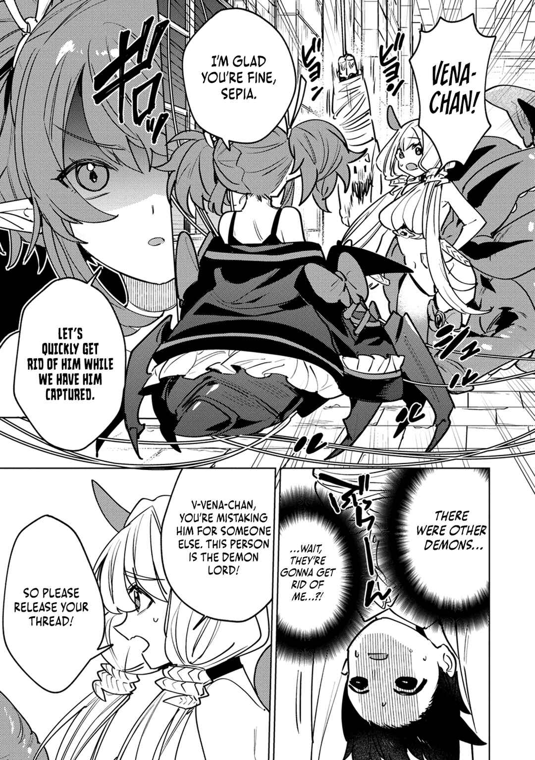 Page 8 Chapter 2.1 Nade Nade Skill de Maryoku Chuunyuu!!