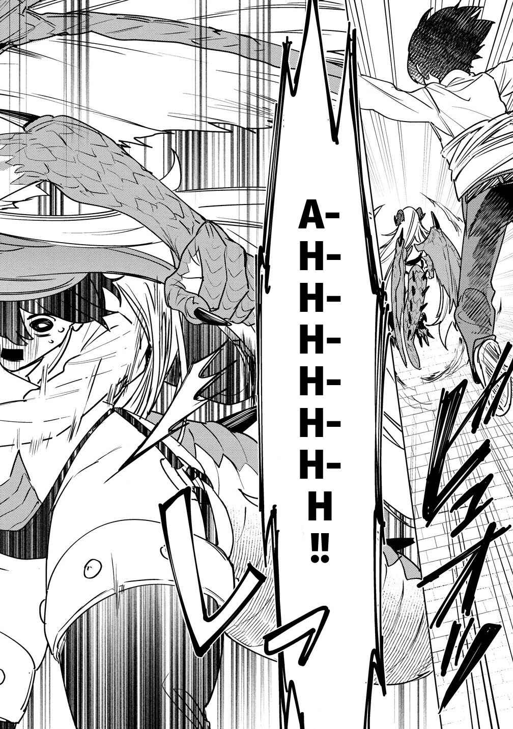 Page 11 Chapter 4 Nade Nade Skill de Maryoku Chuunyuu!!