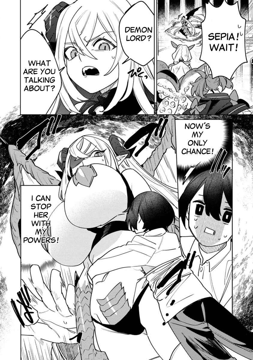 Page 14 Chapter 4 Nade Nade Skill de Maryoku Chuunyuu!!