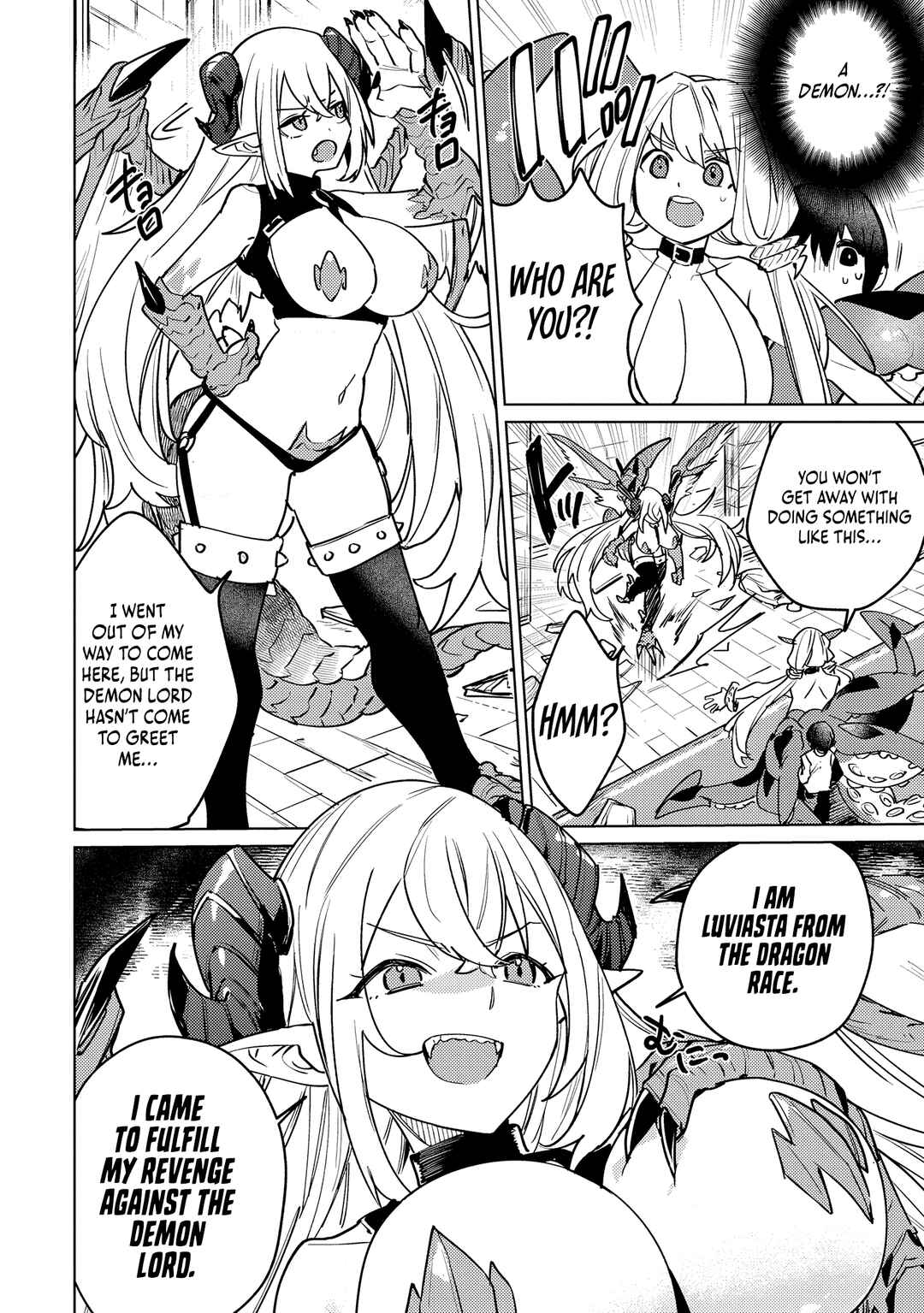 Page 12 Chapter 3.1 Nade Nade Skill de Maryoku Chuunyuu!!