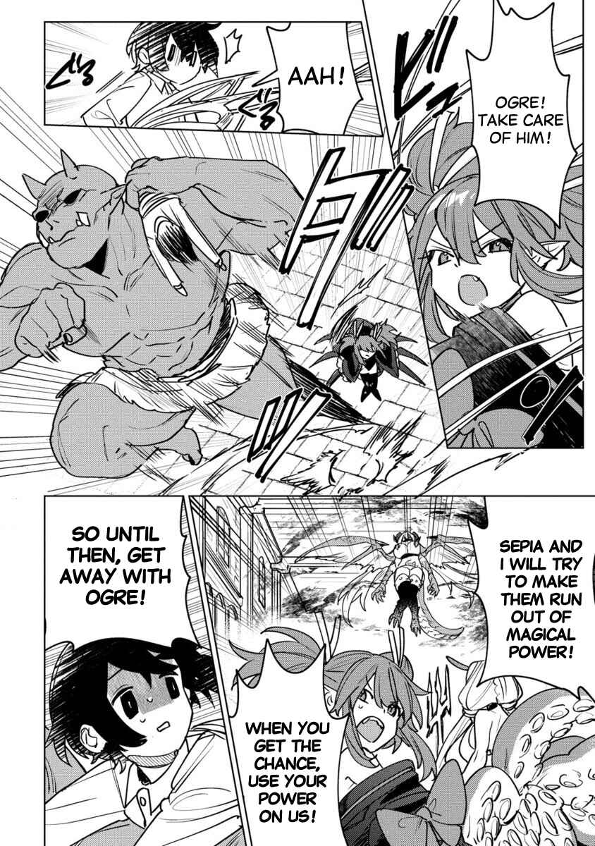 Page 11 Chapter 3.2 Nade Nade Skill de Maryoku Chuunyuu!!