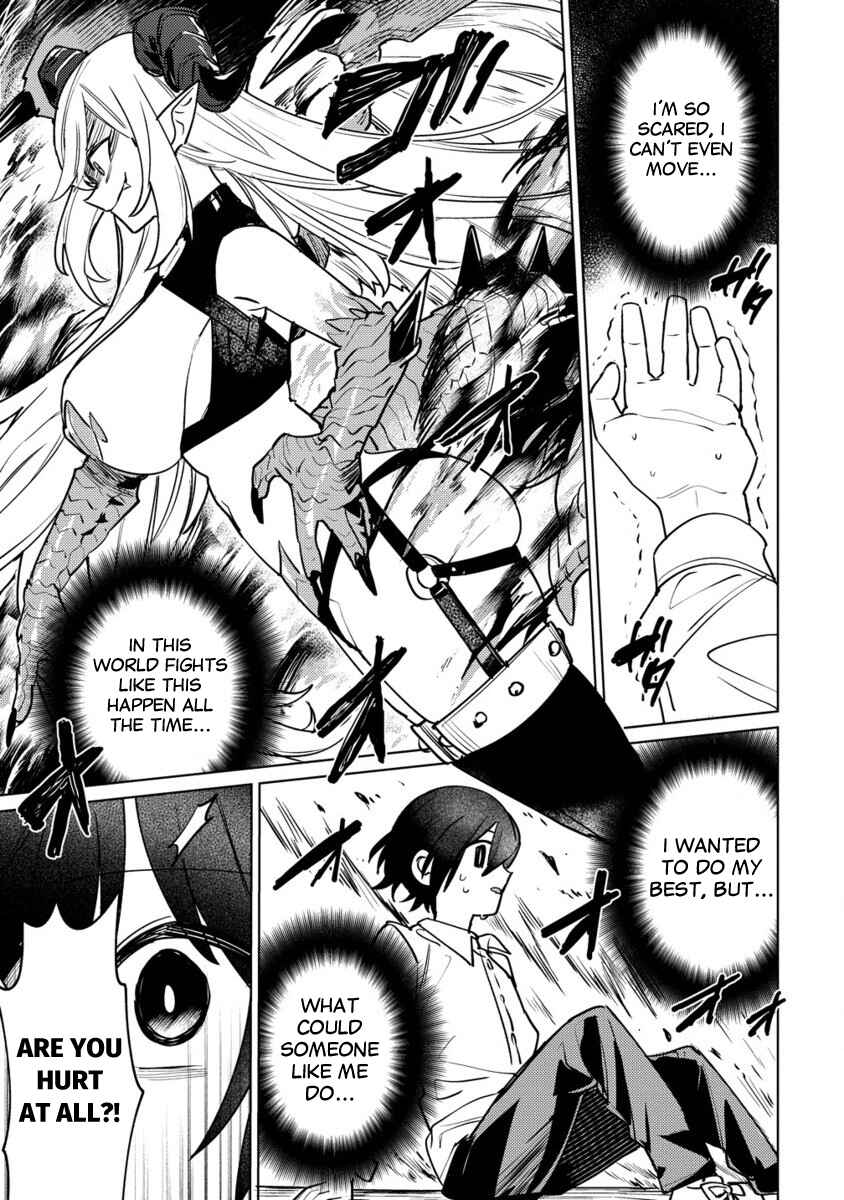 Page 8 Chapter 3.2 Nade Nade Skill de Maryoku Chuunyuu!!