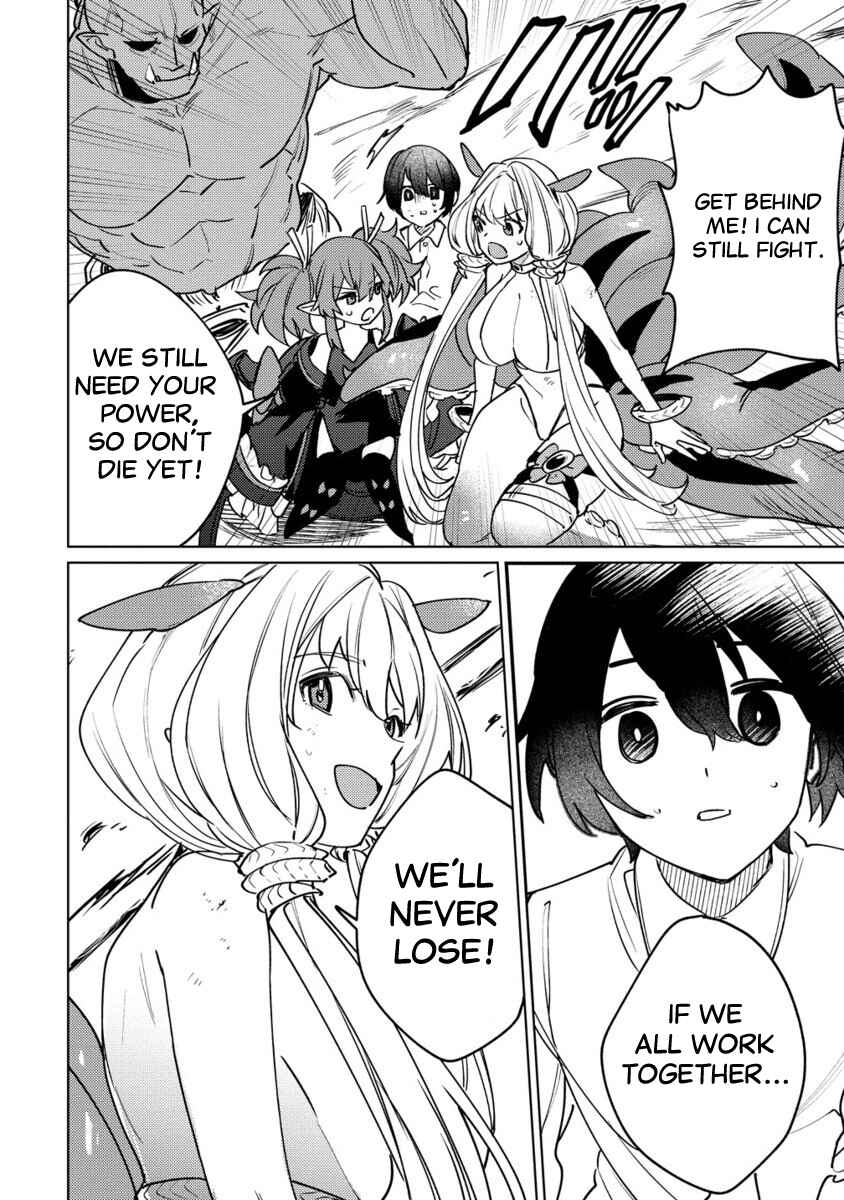 Page 9 Chapter 3.2 Nade Nade Skill de Maryoku Chuunyuu!!