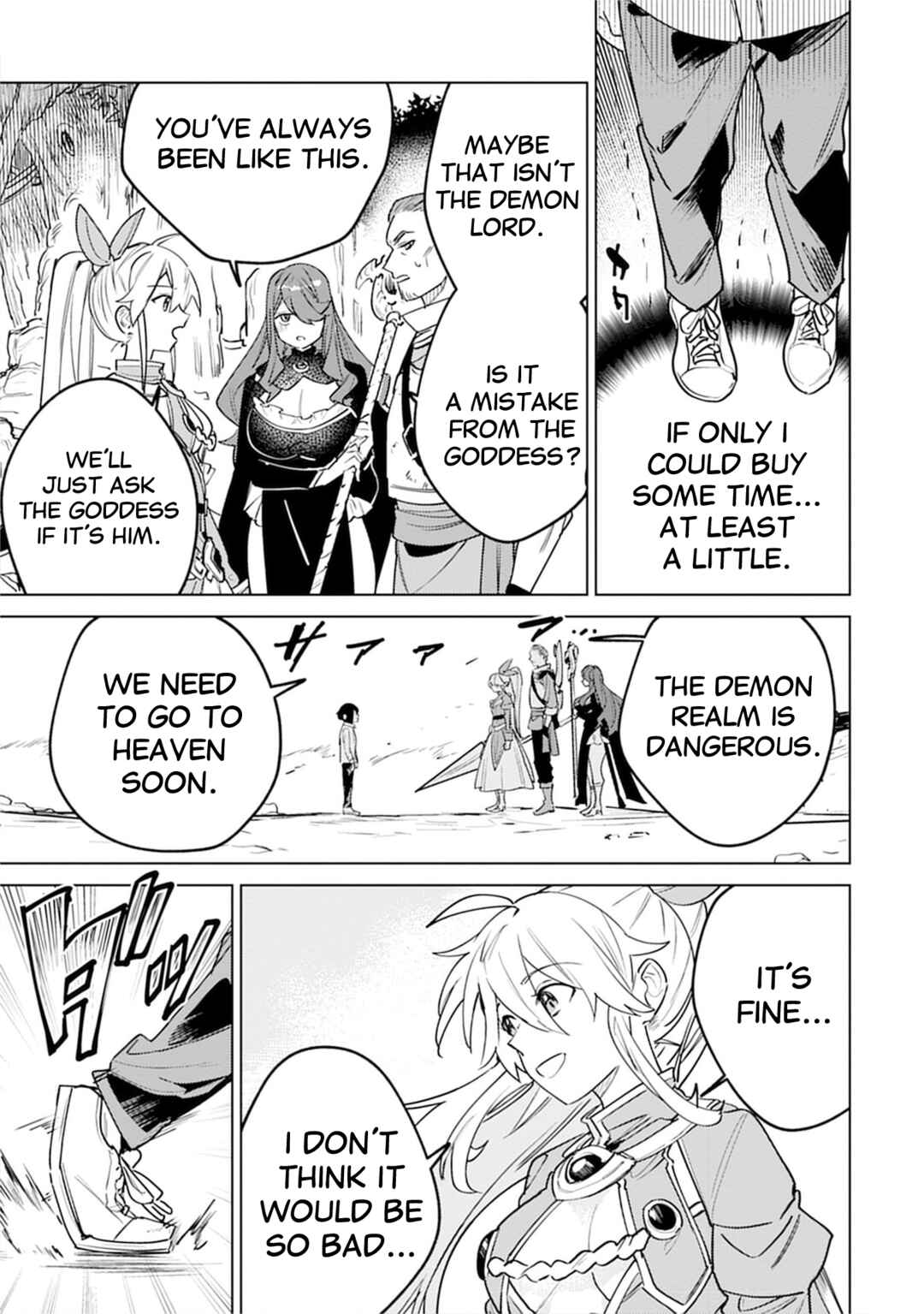 Page 19 Chapter 6 Nade Nade Skill de Maryoku Chuunyuu!!