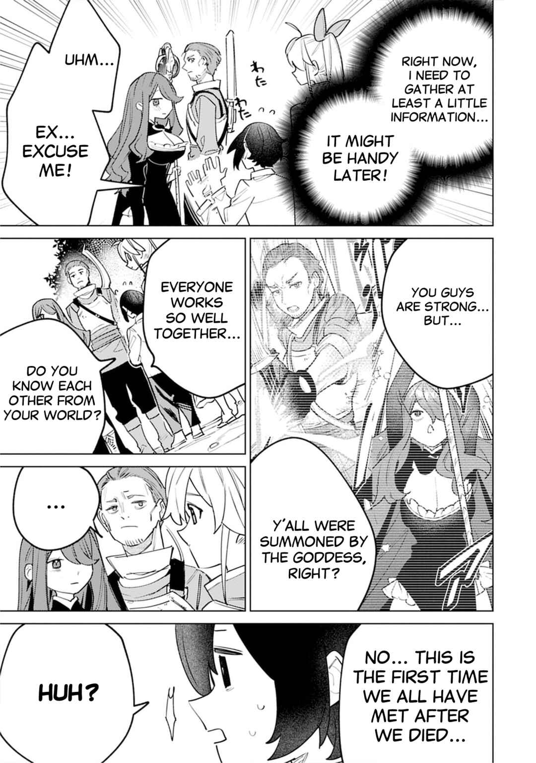 Page 7 Chapter 6 Nade Nade Skill de Maryoku Chuunyuu!!