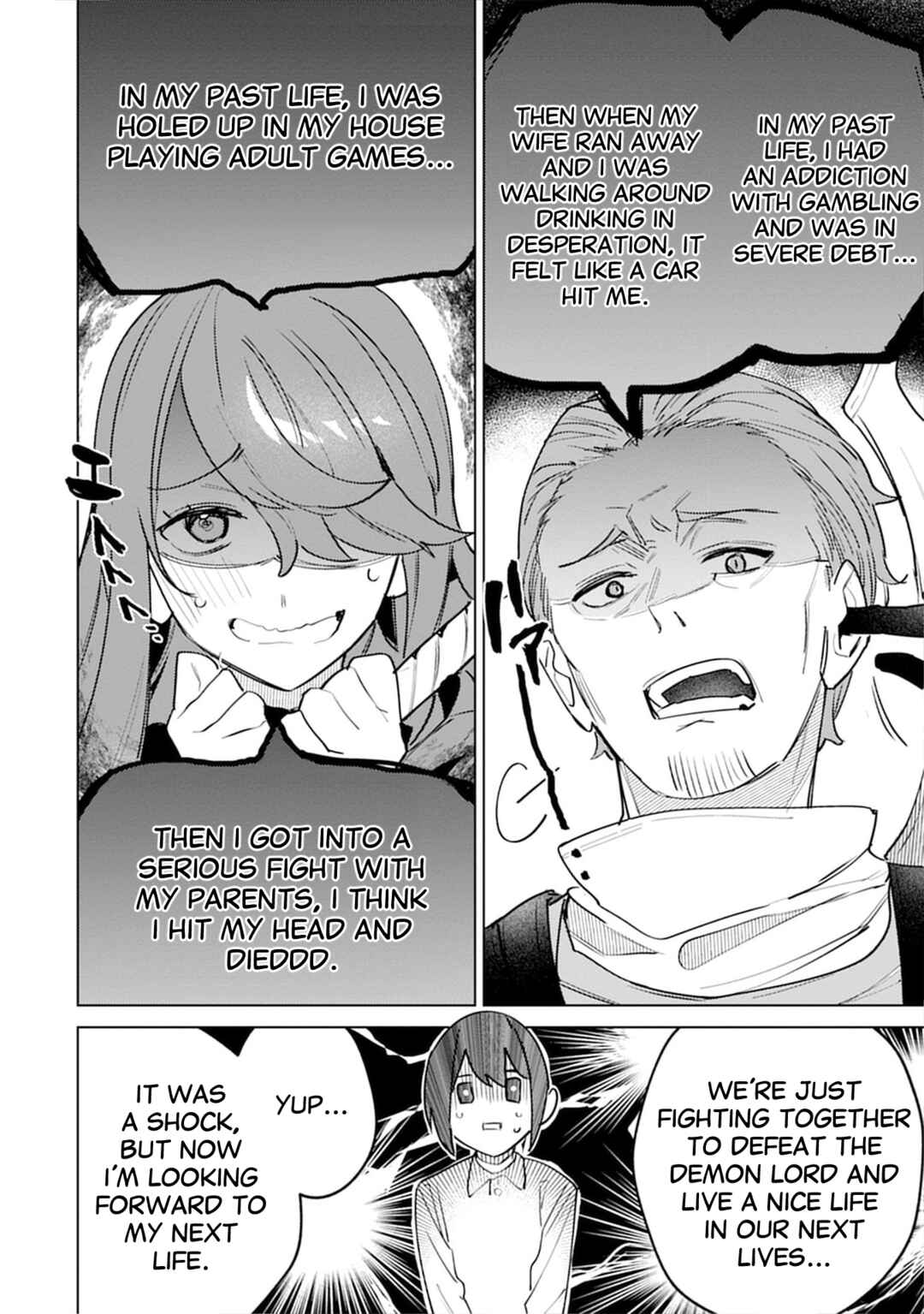 Page 8 Chapter 6 Nade Nade Skill de Maryoku Chuunyuu!!