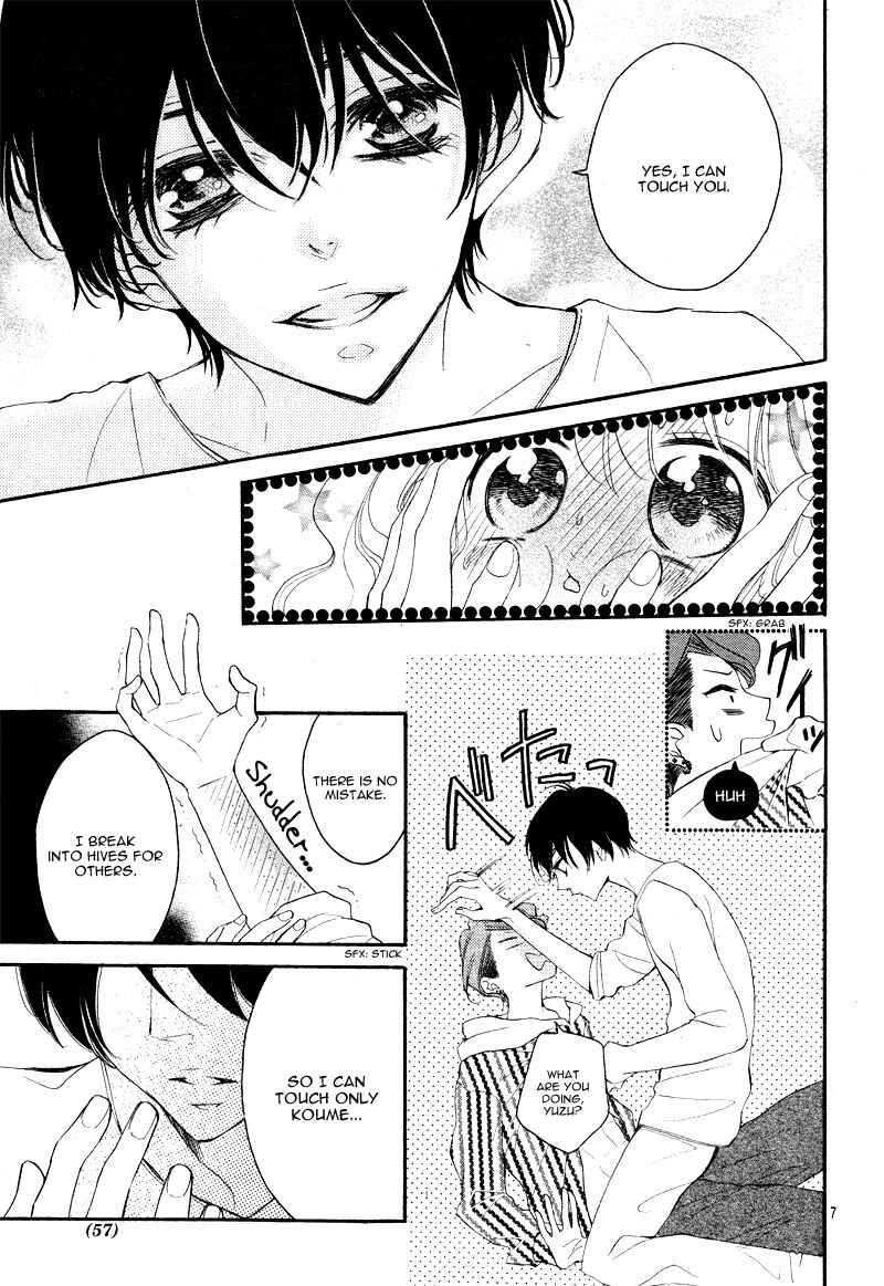 Page 11 Chapter 2 Share Kiss Love - Danshi San-nin, Joshi Ohitorisama