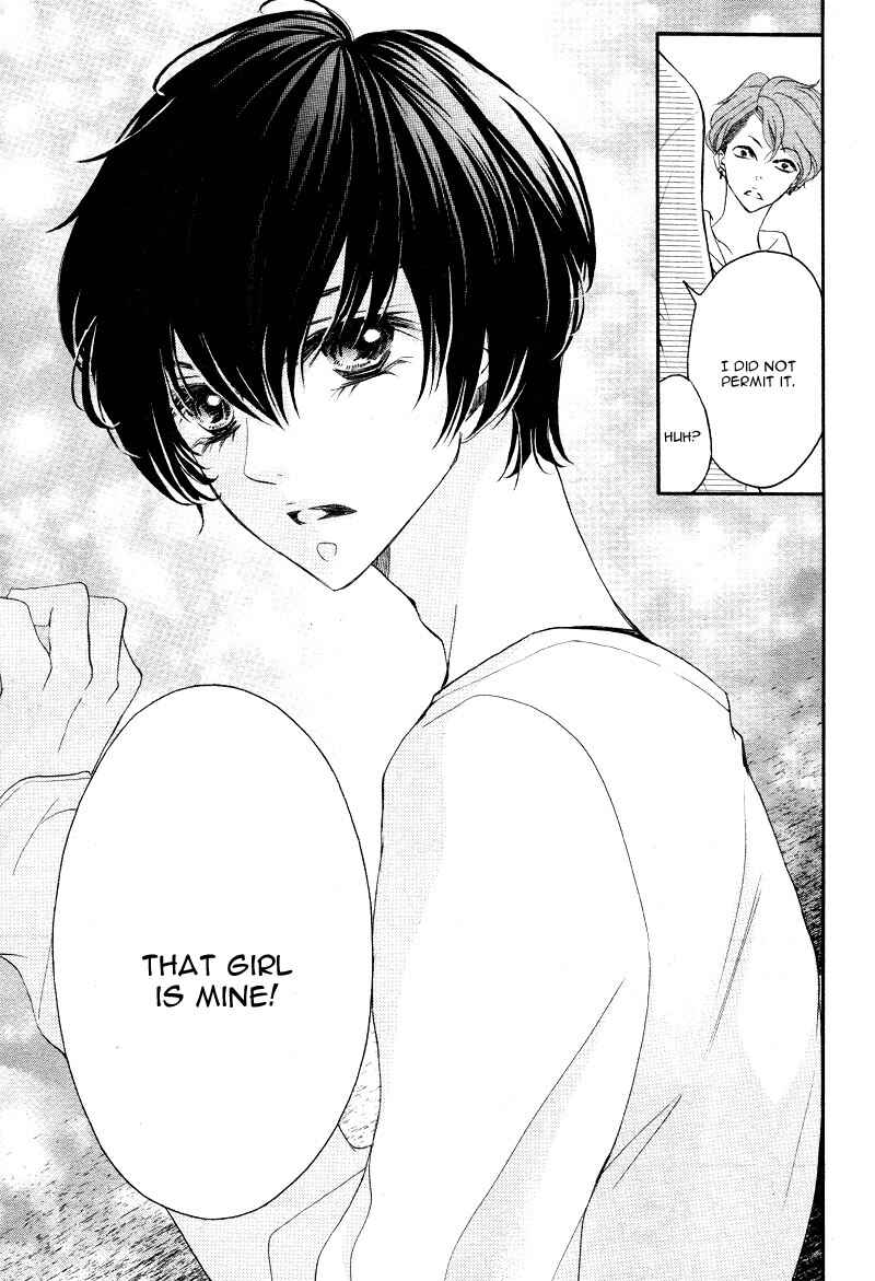 Page 19 Chapter 2 Share Kiss Love - Danshi San-nin, Joshi Ohitorisama