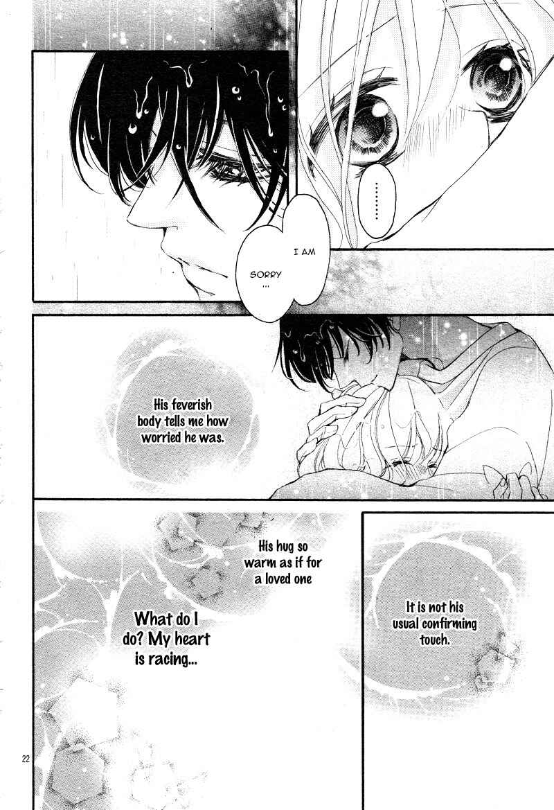 Page 25 Chapter 2 Share Kiss Love - Danshi San-nin, Joshi Ohitorisama