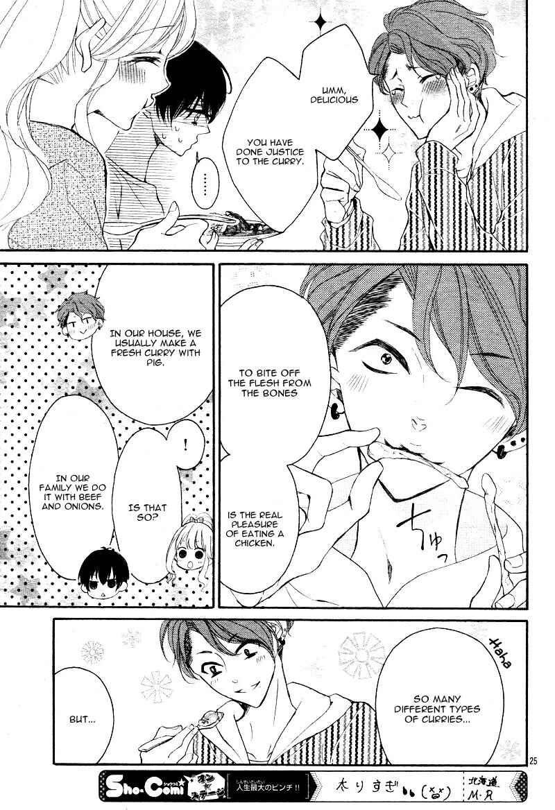 Page 28 Chapter 2 Share Kiss Love - Danshi San-nin, Joshi Ohitorisama