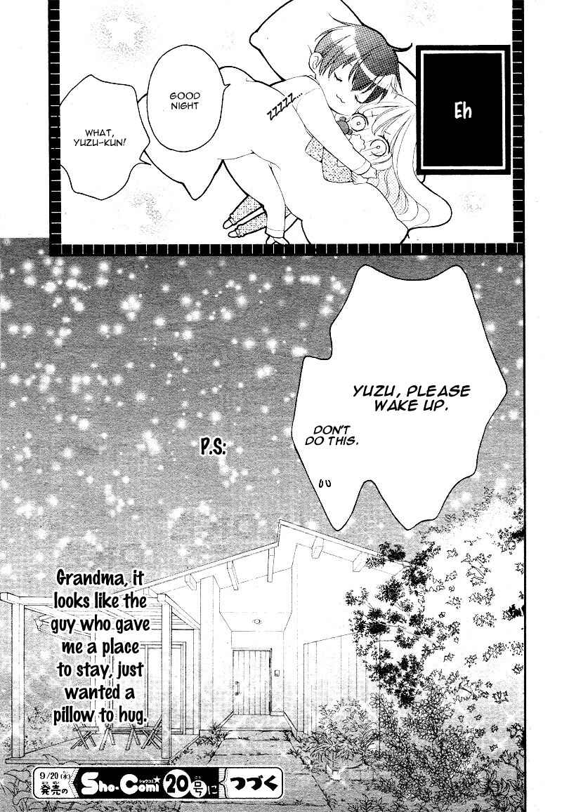 Page 32 Chapter 2 Share Kiss Love - Danshi San-nin, Joshi Ohitorisama