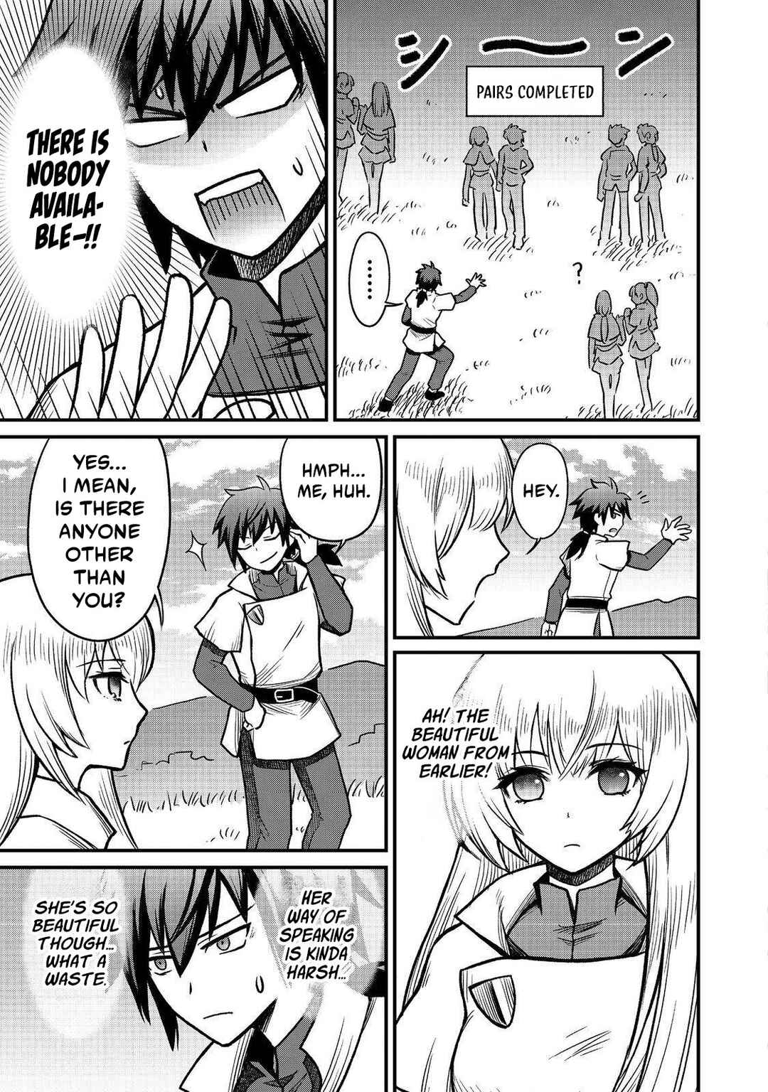 Page 14 Chapter 3 Jibun no koto o shujinkouda to shinjite yamanai fumidai ga, shujinkou o fumidai da to kanchigai shite, yuushou shite shimau o-hanashi desu