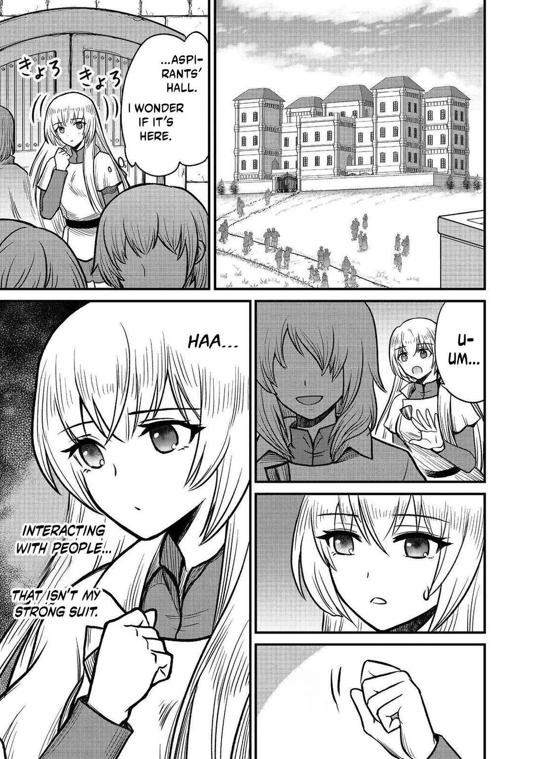 Page 2 Chapter 3 Jibun no koto o shujinkouda to shinjite yamanai fumidai ga, shujinkou o fumidai da to kanchigai shite, yuushou shite shimau o-hanashi desu