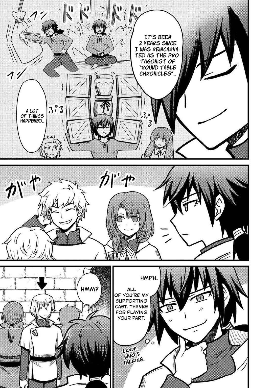 Page 6 Chapter 3 Jibun no koto o shujinkouda to shinjite yamanai fumidai ga, shujinkou o fumidai da to kanchigai shite, yuushou shite shimau o-hanashi desu