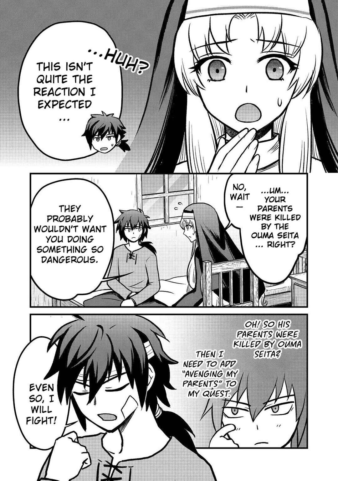 Page 10 Chapter 2 Jibun no koto o shujinkouda to shinjite yamanai fumidai ga, shujinkou o fumidai da to kanchigai shite, yuushou shite shimau o-hanashi desu