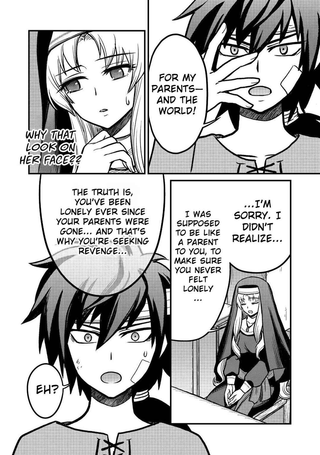 Page 11 Chapter 2 Jibun no koto o shujinkouda to shinjite yamanai fumidai ga, shujinkou o fumidai da to kanchigai shite, yuushou shite shimau o-hanashi desu