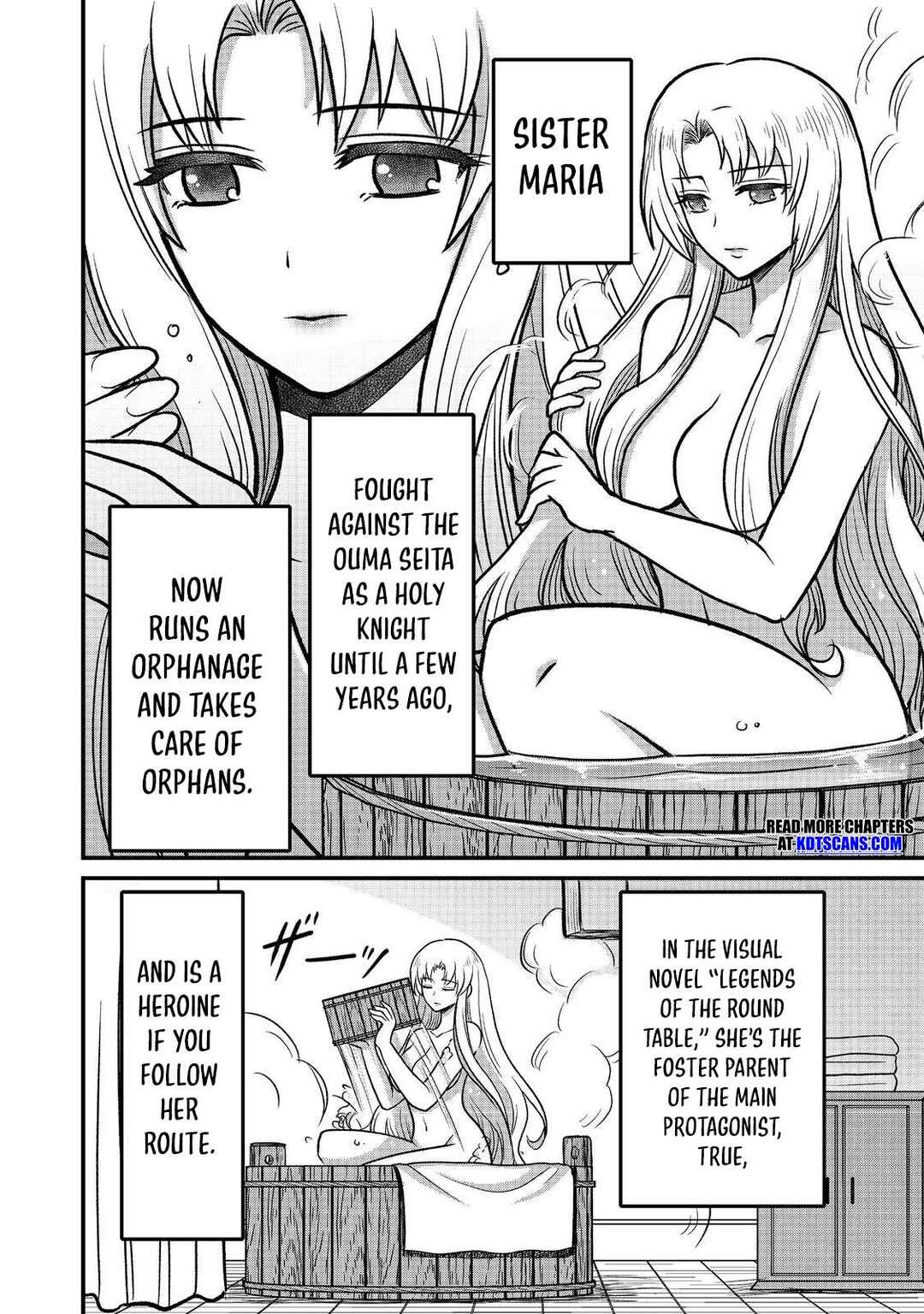 Page 17 Chapter 2 Jibun no koto o shujinkouda to shinjite yamanai fumidai ga, shujinkou o fumidai da to kanchigai shite, yuushou shite shimau o-hanashi desu