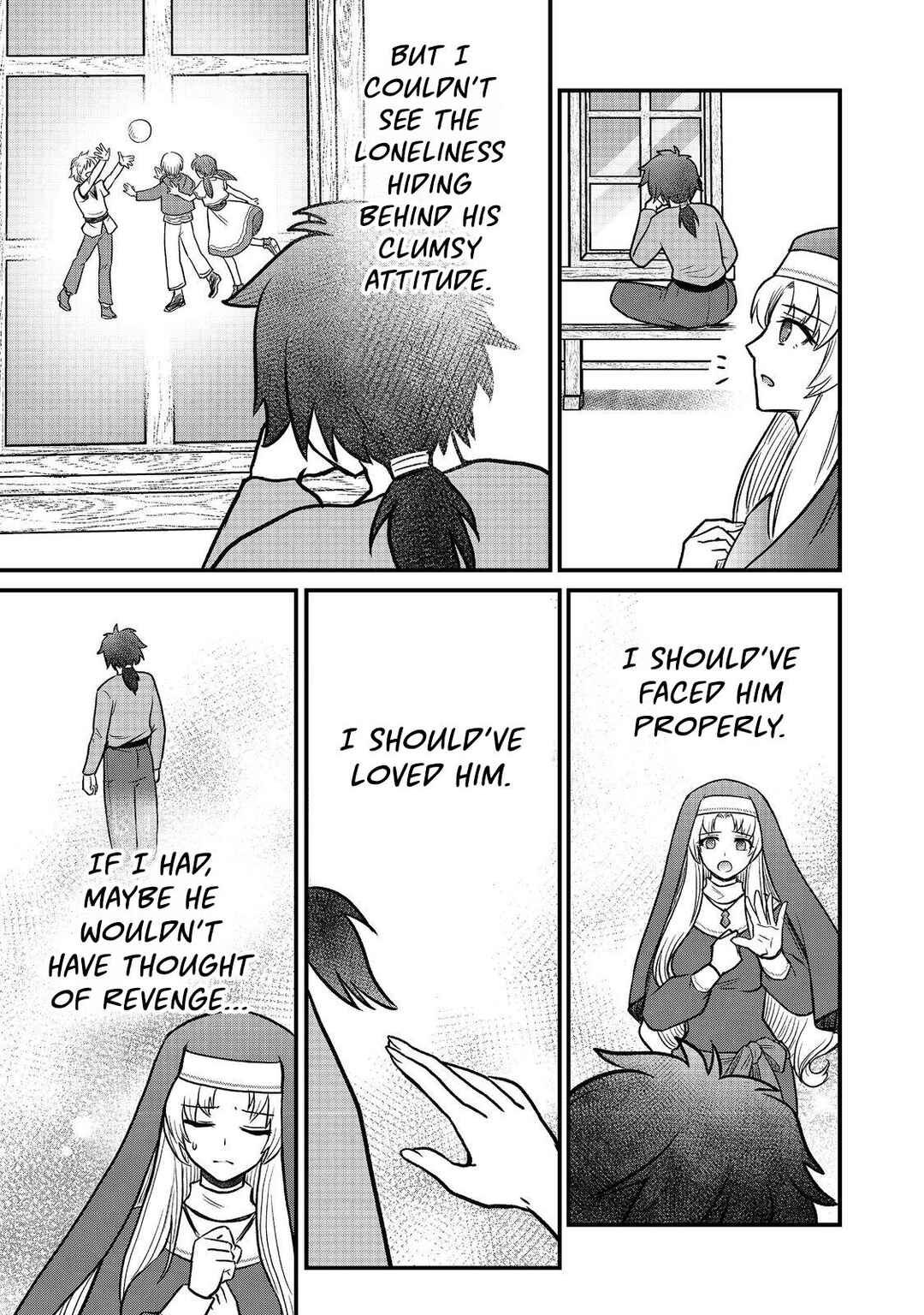 Page 22 Chapter 2 Jibun no koto o shujinkouda to shinjite yamanai fumidai ga, shujinkou o fumidai da to kanchigai shite, yuushou shite shimau o-hanashi desu