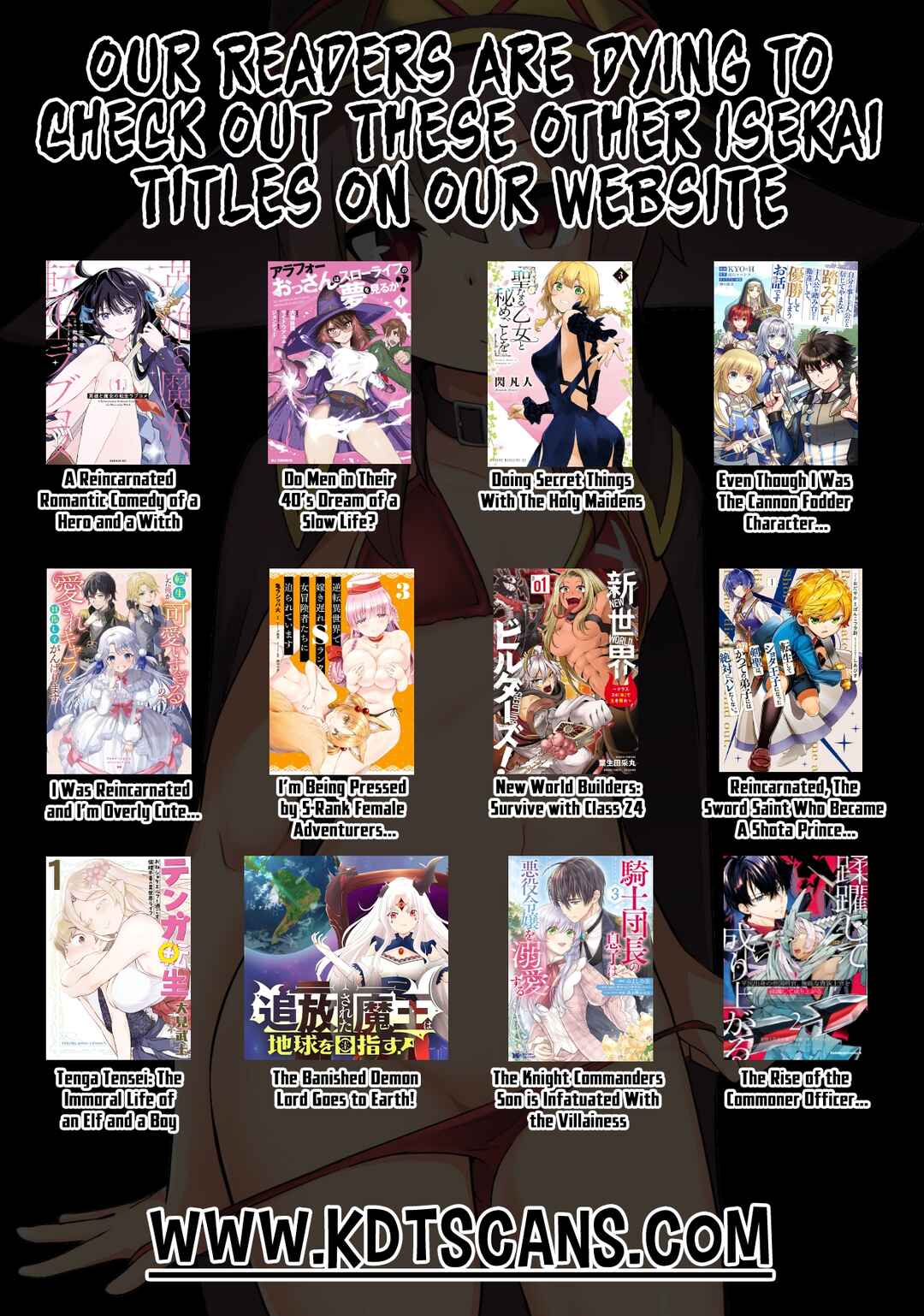 Page 27 Chapter 2 Jibun no koto o shujinkouda to shinjite yamanai fumidai ga, shujinkou o fumidai da to kanchigai shite, yuushou shite shimau o-hanashi desu