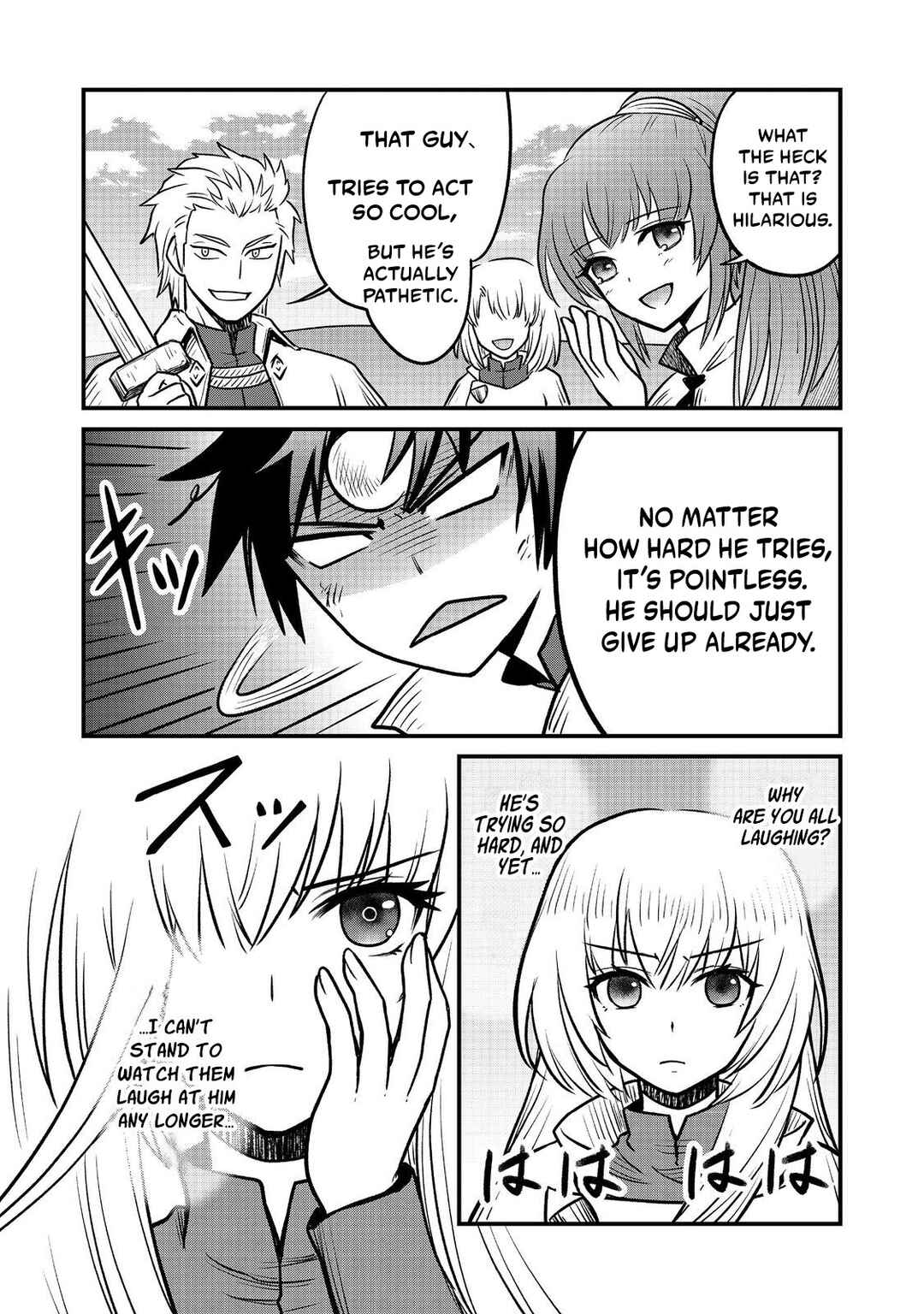 Page 13 Chapter 4 Jibun no koto o shujinkouda to shinjite yamanai fumidai ga, shujinkou o fumidai da to kanchigai shite, yuushou shite shimau o-hanashi desu