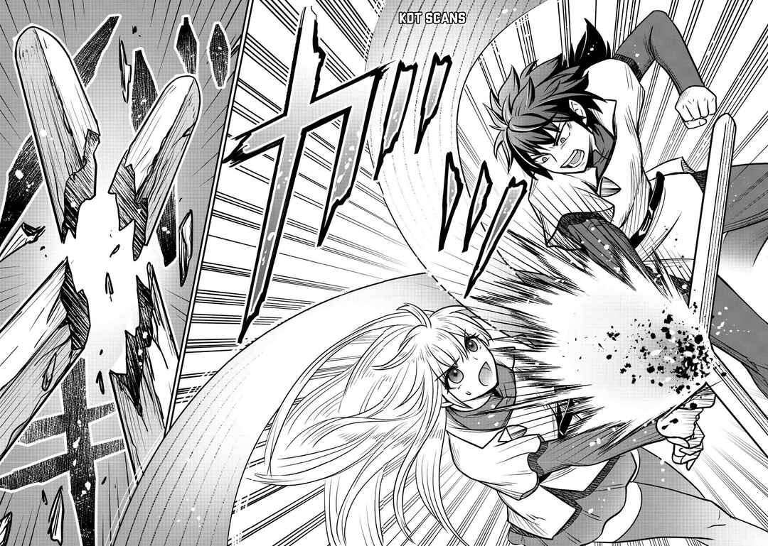 Page 17 Chapter 4 Jibun no koto o shujinkouda to shinjite yamanai fumidai ga, shujinkou o fumidai da to kanchigai shite, yuushou shite shimau o-hanashi desu