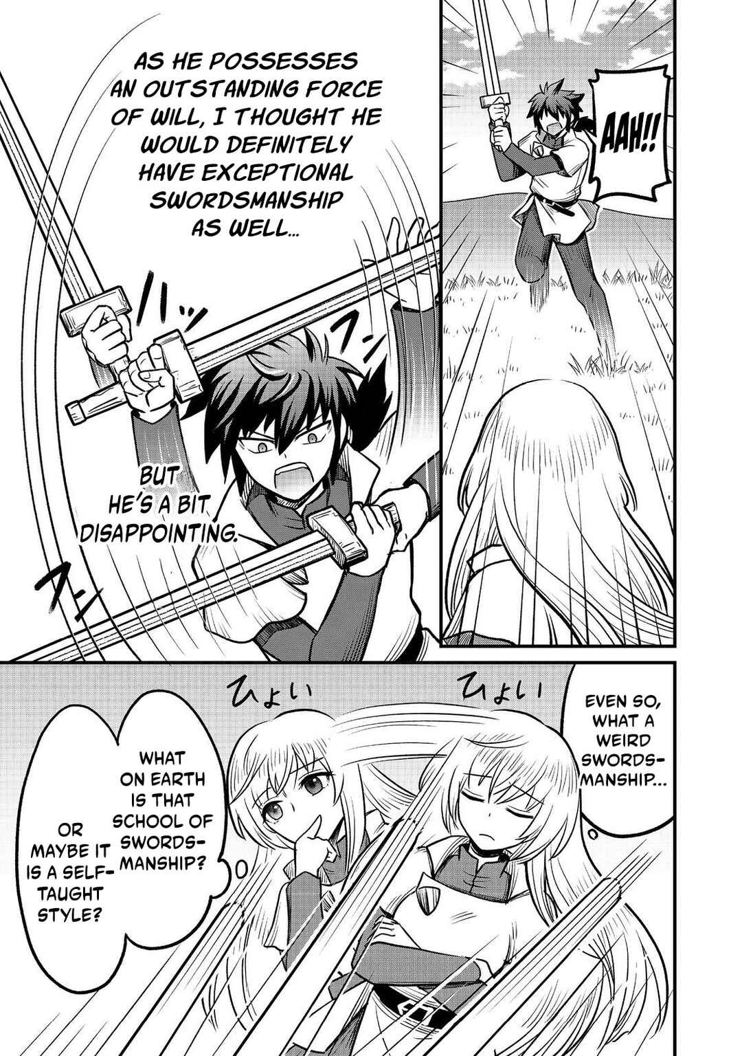 Page 4 Chapter 4 Jibun no koto o shujinkouda to shinjite yamanai fumidai ga, shujinkou o fumidai da to kanchigai shite, yuushou shite shimau o-hanashi desu