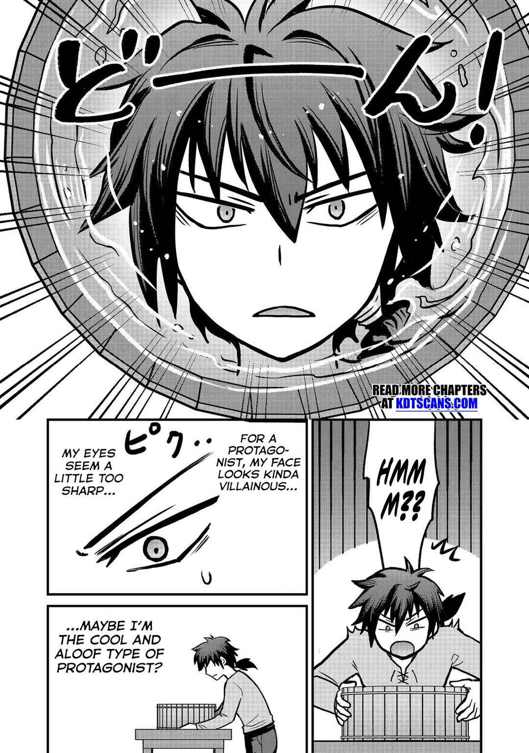 Page 16 Chapter 1 Jibun no koto o shujinkouda to shinjite yamanai fumidai ga, shujinkou o fumidai da to kanchigai shite, yuushou shite shimau o-hanashi desu