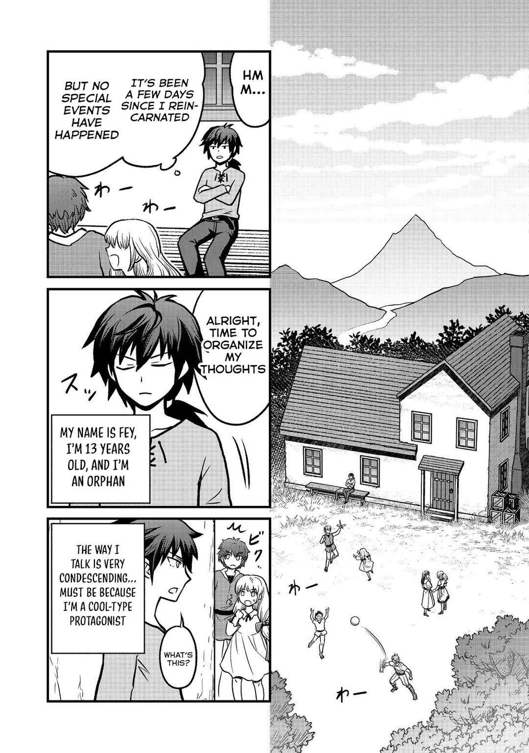 Page 17 Chapter 1 Jibun no koto o shujinkouda to shinjite yamanai fumidai ga, shujinkou o fumidai da to kanchigai shite, yuushou shite shimau o-hanashi desu