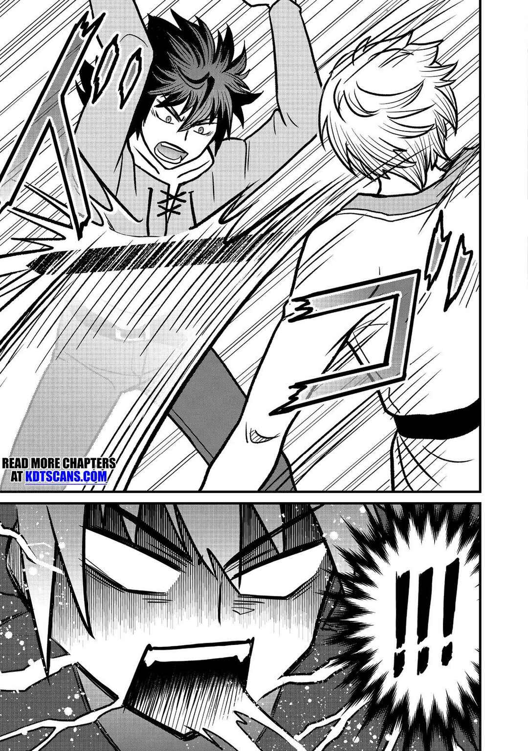 Page 25 Chapter 1 Jibun no koto o shujinkouda to shinjite yamanai fumidai ga, shujinkou o fumidai da to kanchigai shite, yuushou shite shimau o-hanashi desu
