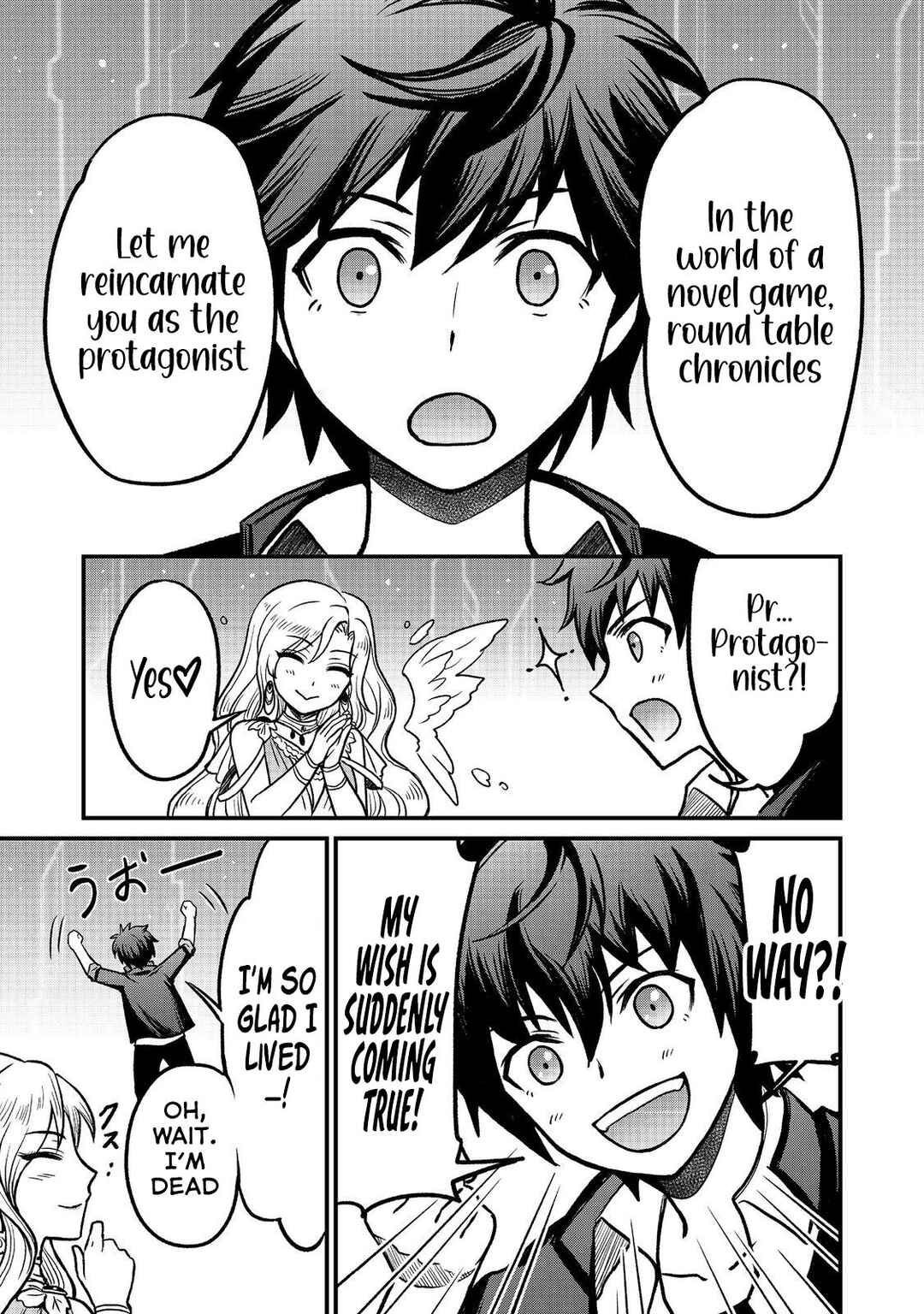 Page 9 Chapter 1 Jibun no koto o shujinkouda to shinjite yamanai fumidai ga, shujinkou o fumidai da to kanchigai shite, yuushou shite shimau o-hanashi desu