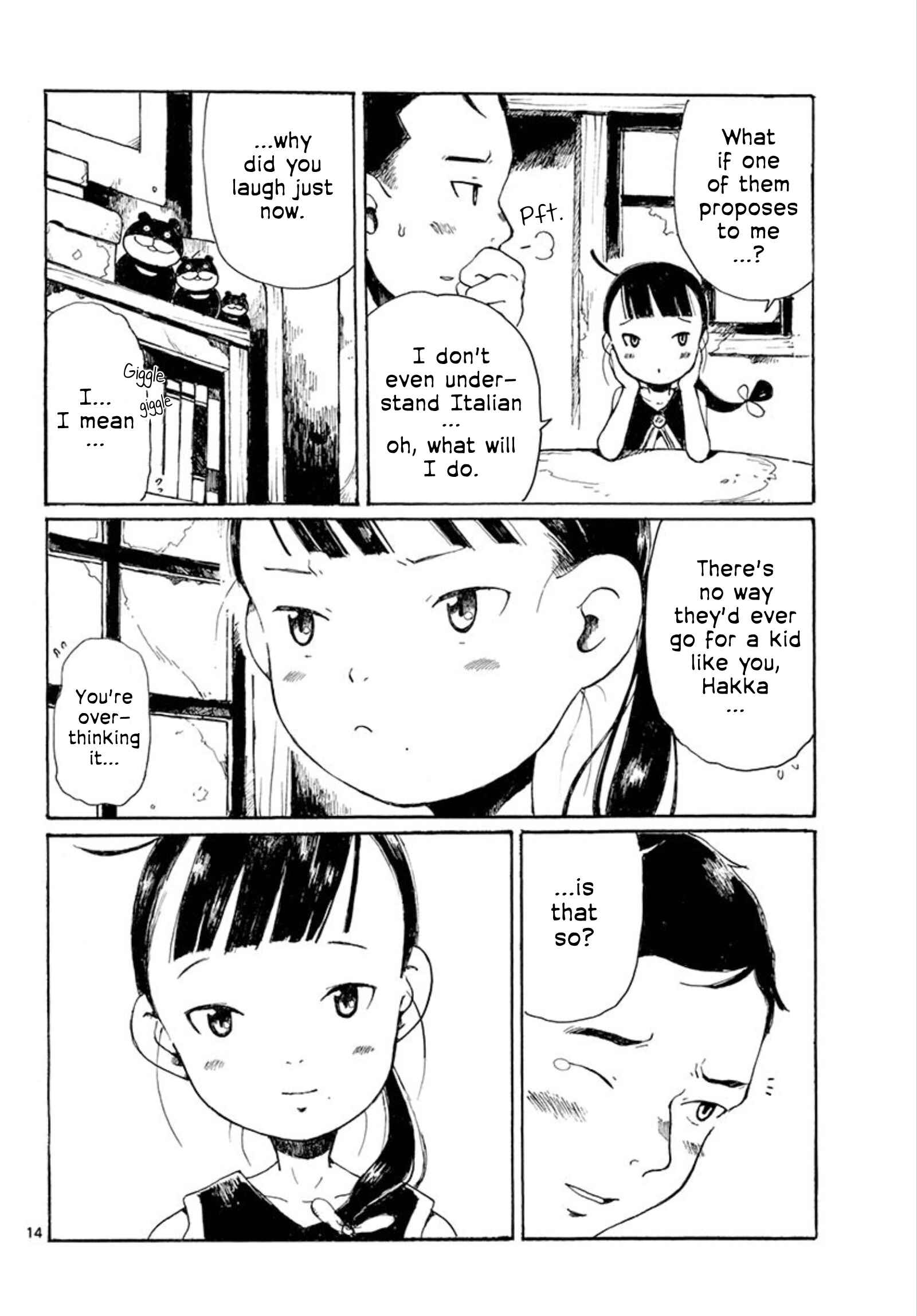 Page 14 Chapter 28 Hakka Shoujo