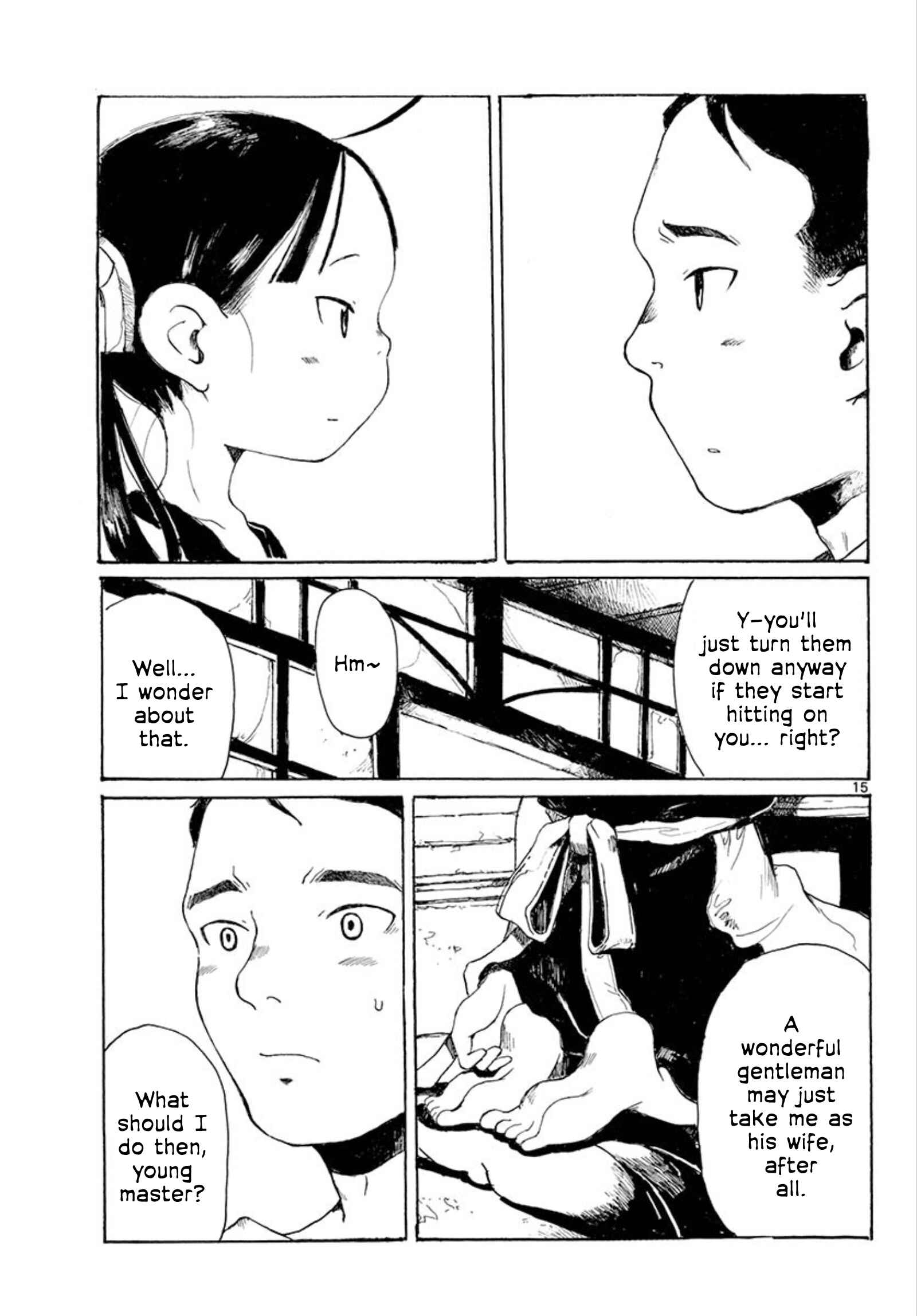 Page 15 Chapter 28 Hakka Shoujo